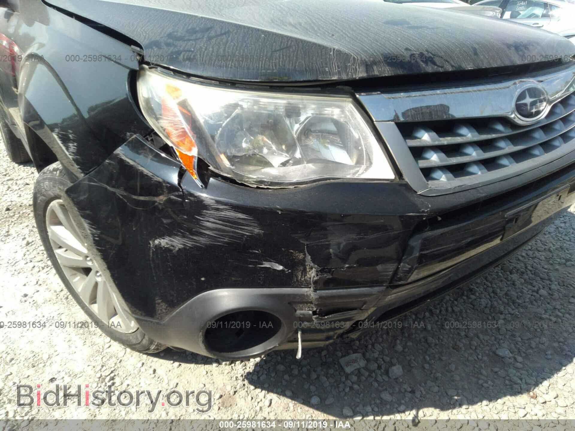 2012 SUBARU FORESTER - VIN: JF2SHBDC1CH405597 - Фото 6