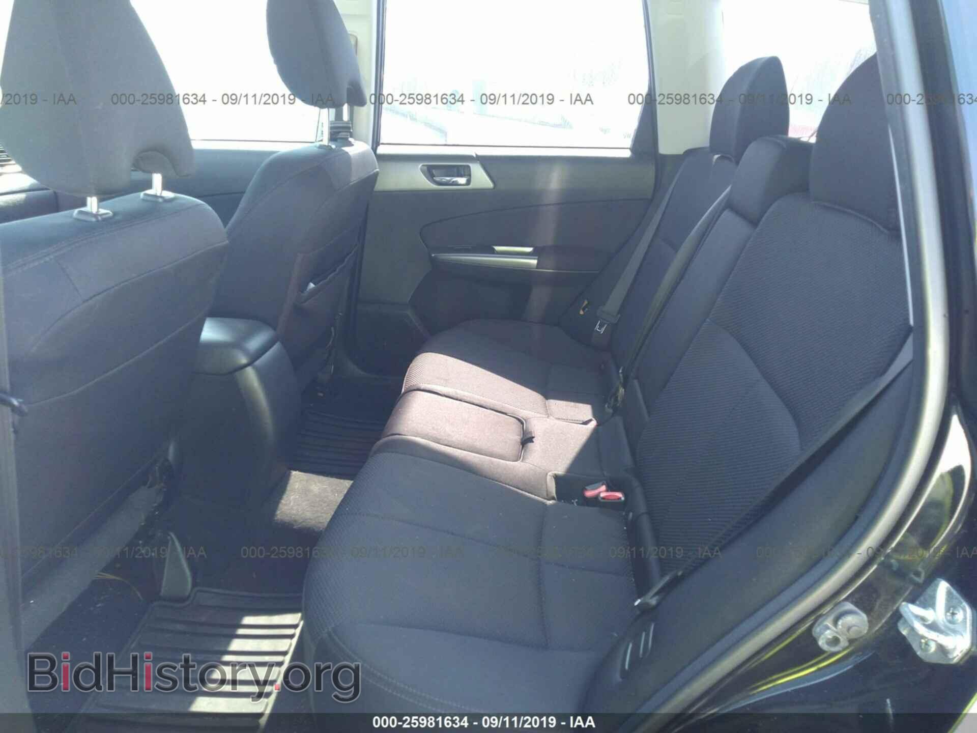2012 SUBARU FORESTER - VIN: JF2SHBDC1CH405597 - Фото 8