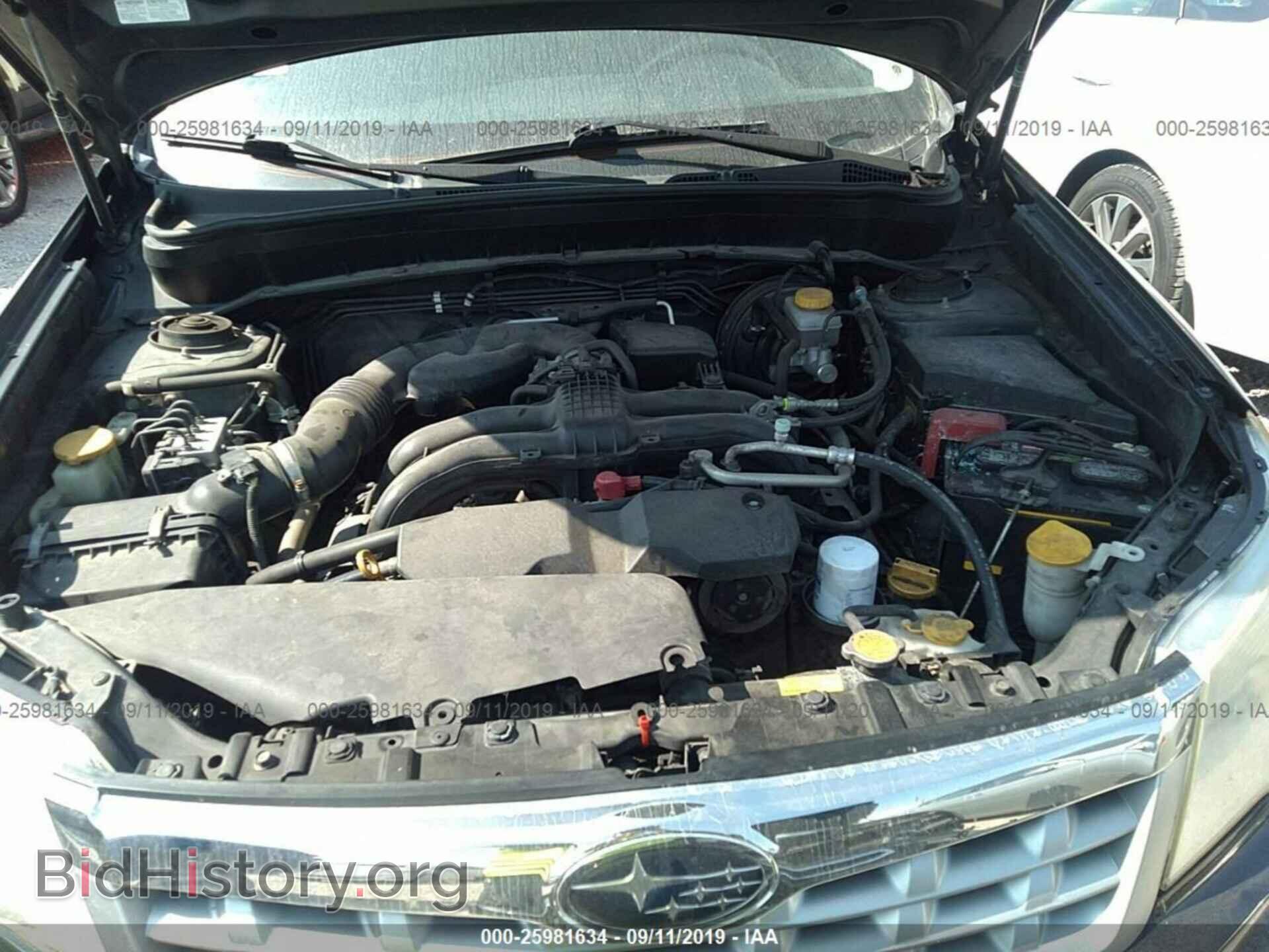 2012 SUBARU FORESTER - VIN: JF2SHBDC1CH405597 - Фото 10