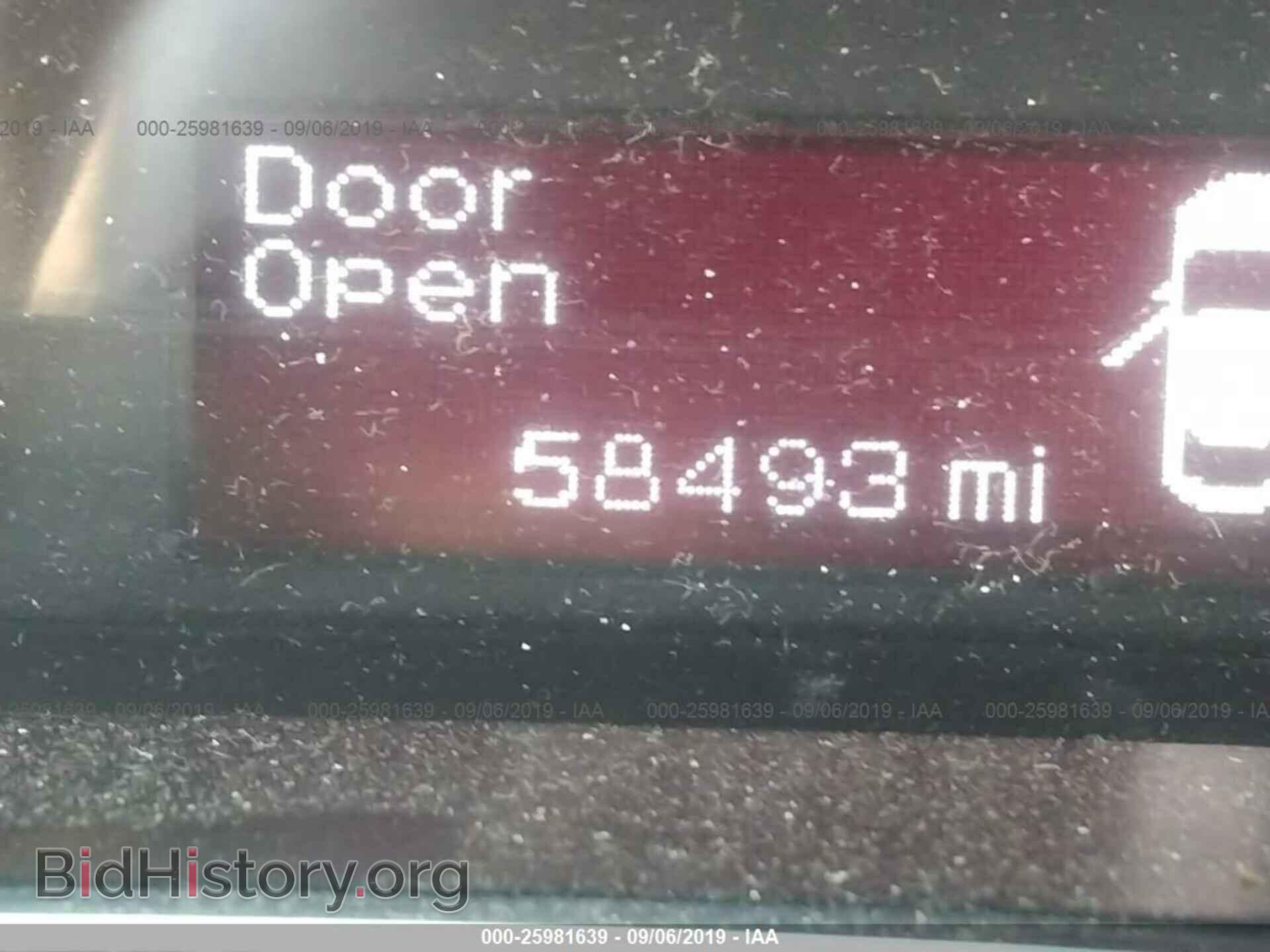 2015 DODGE DART - VIN: 1C3CDFAA5FD150428 - Фото 7