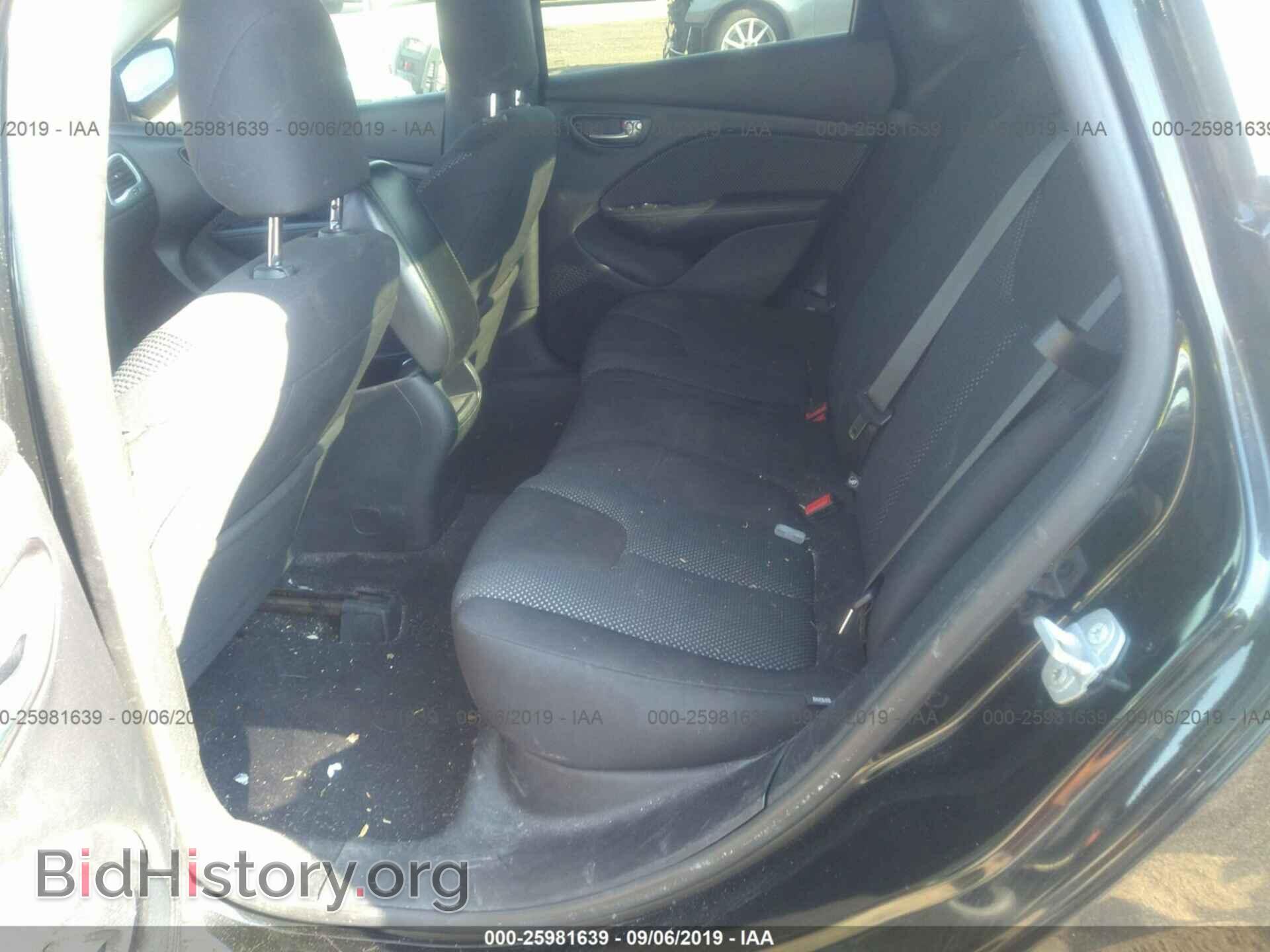 2015 DODGE DART - VIN: 1C3CDFAA5FD150428 - Фото 8