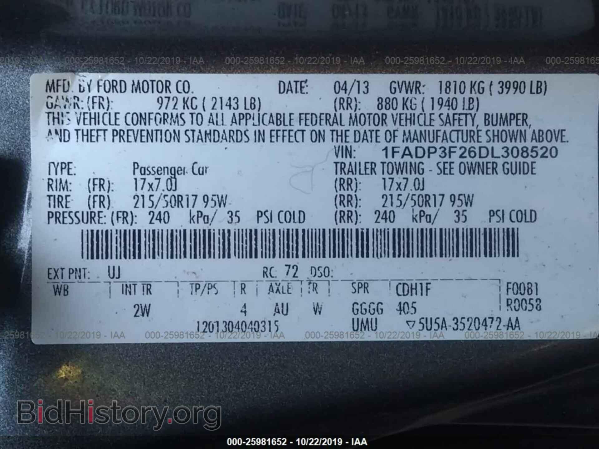 2013 FORD FOCUS - VIN: 1FADP3F26DL308520 - Photo 9