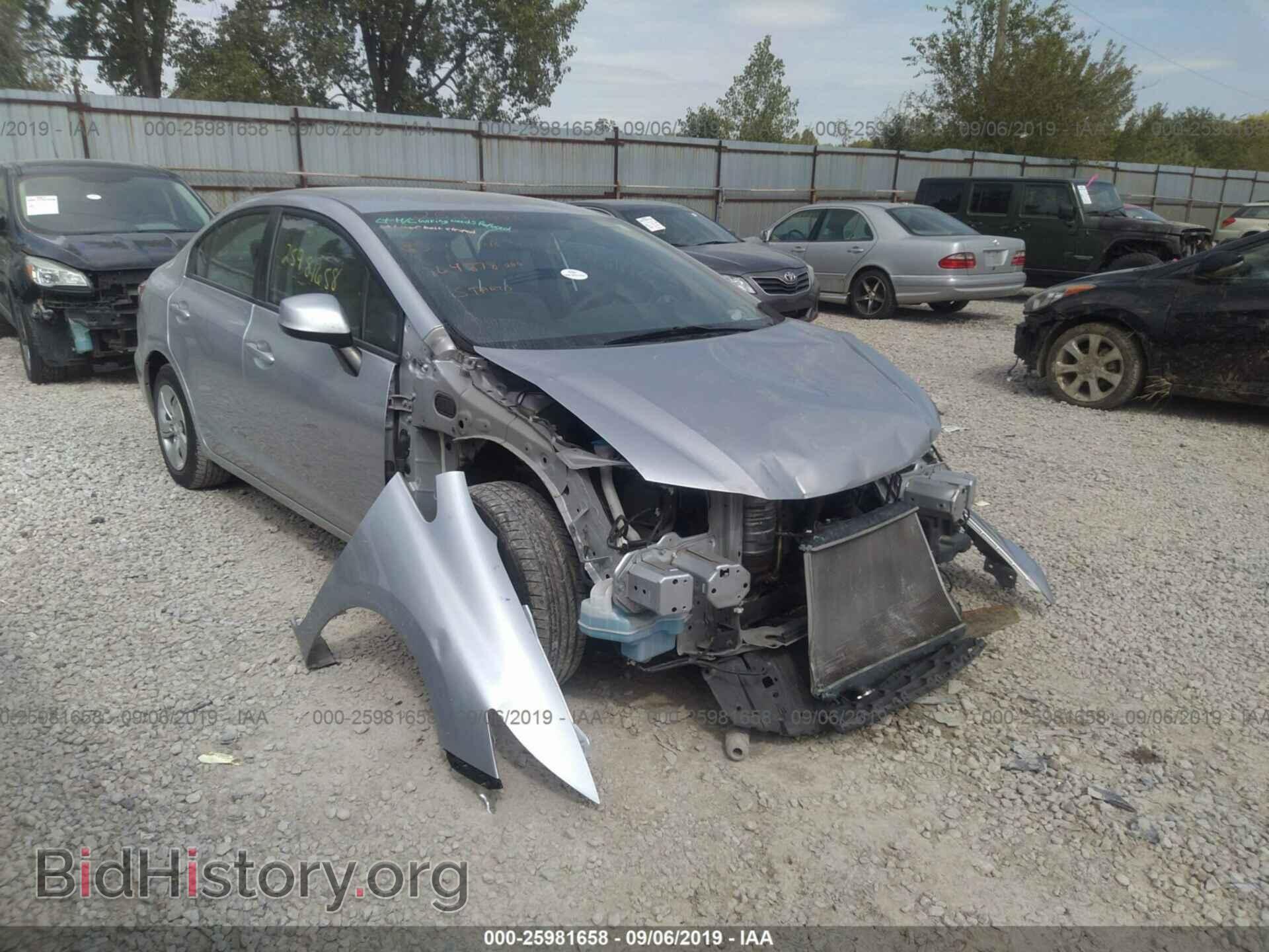 Фотография 19XFB2F53DE084475 - HONDA CIVIC 2013