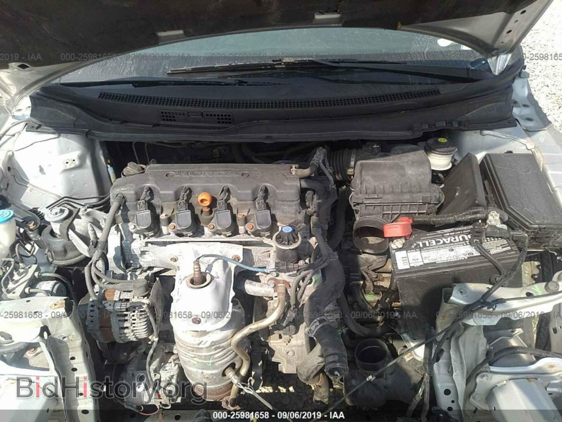 2013 HONDA CIVIC - VIN: 19XFB2F53DE084475 - Photo 10