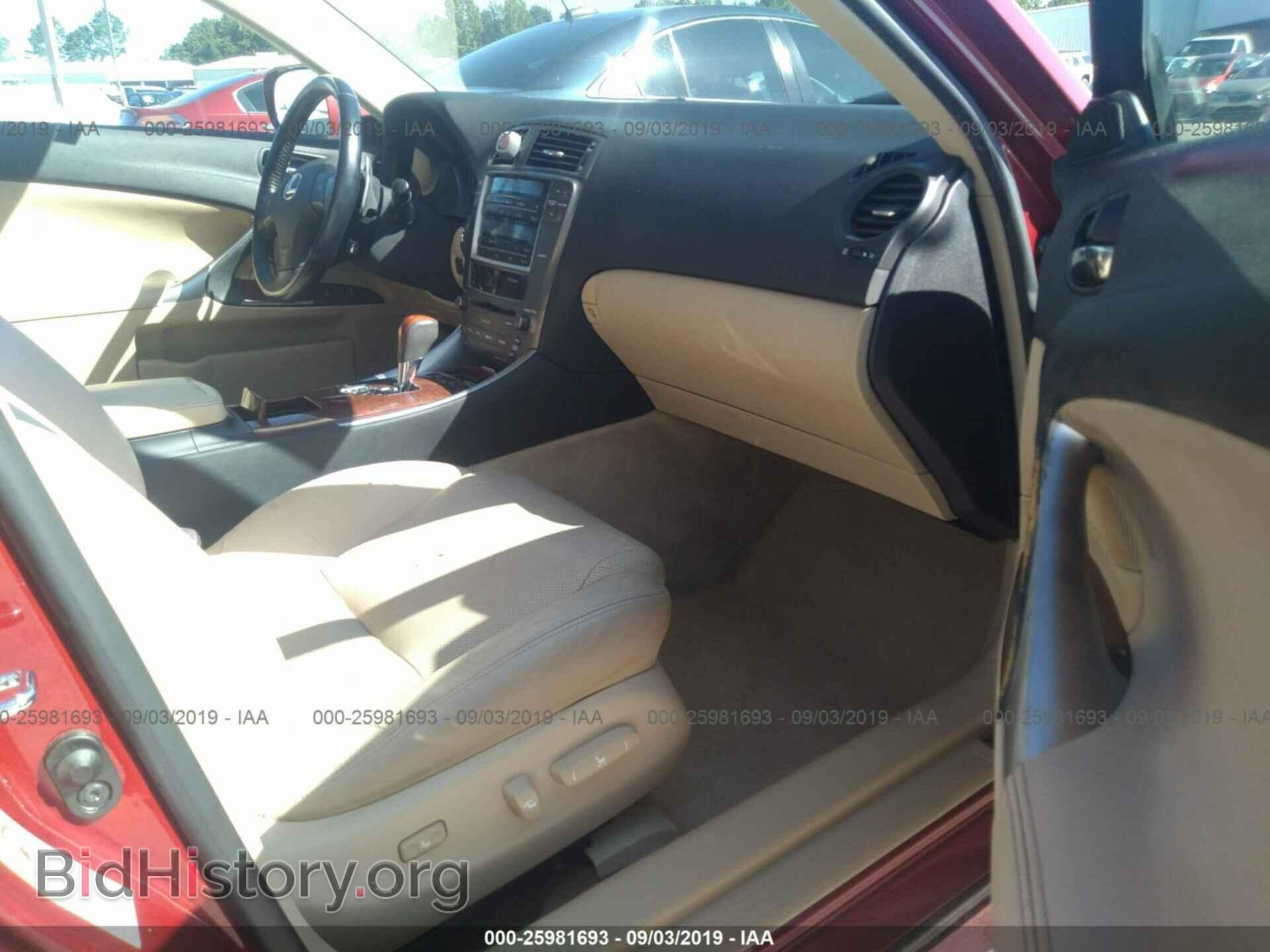 2007 LEXUS IS - VIN: JTHBK262972042171 - Photo 5