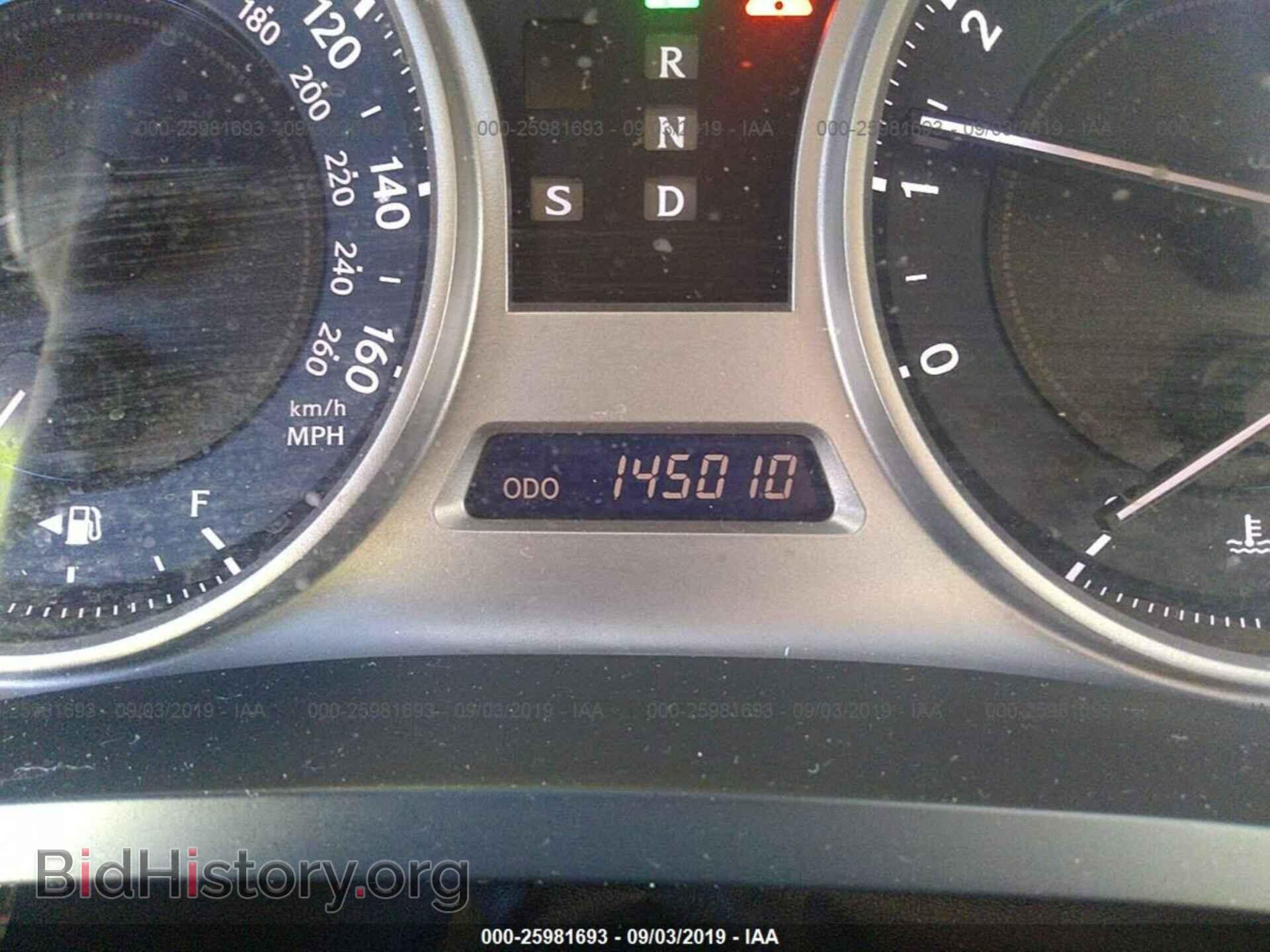 2007 LEXUS IS - VIN: JTHBK262972042171 - Photo 7