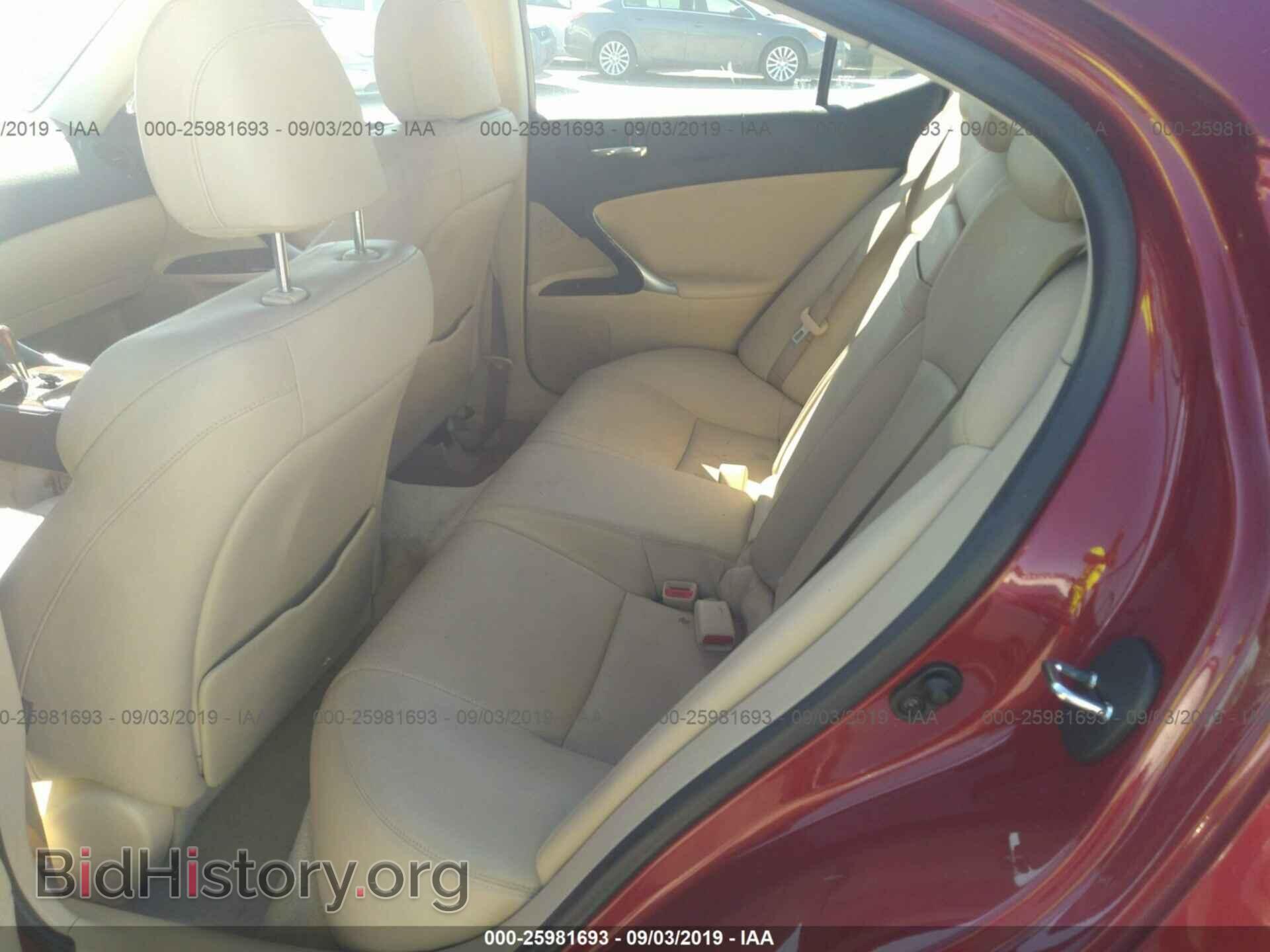 2007 LEXUS IS - VIN: JTHBK262972042171 - Photo 8