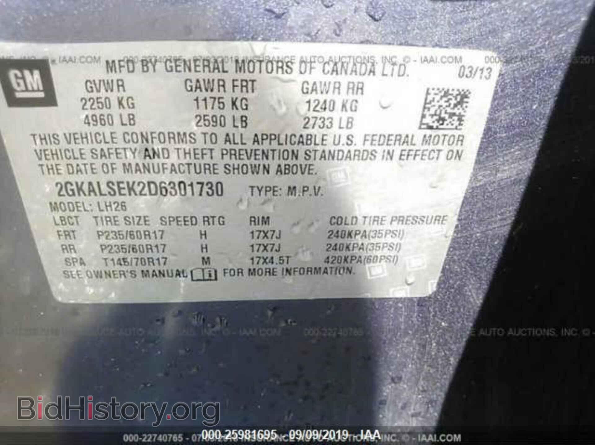 2013 GMC TERRAIN - VIN: 2GKALSEK2D6301730 - Фото 9