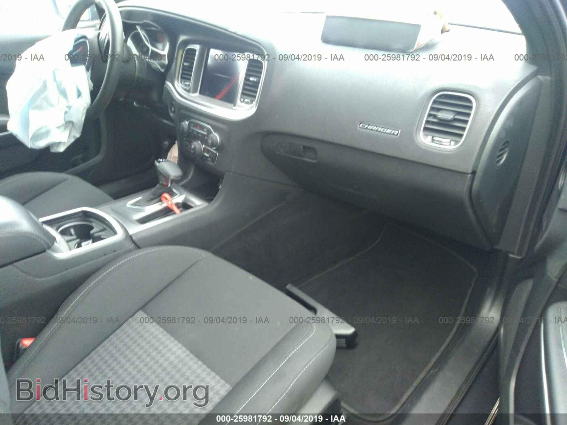 2019 DODGE CHARGER - VIN: 2C3CDXCT9KH552700 - Photo 5