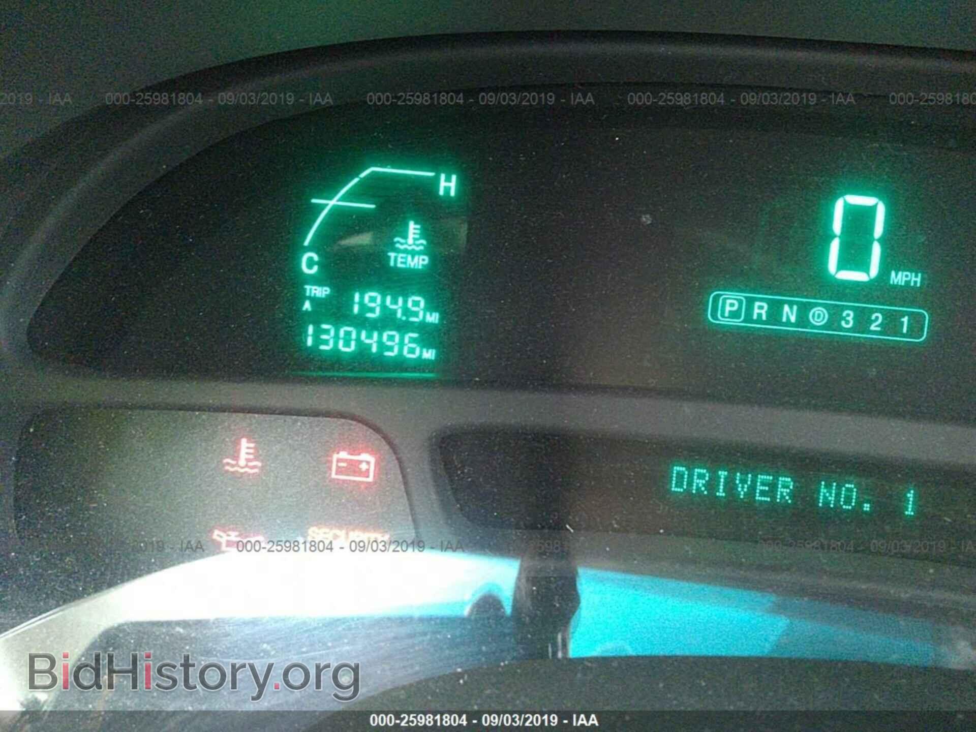 2002 CADILLAC DEVILLE - VIN: 1G6KD54Y42U291451 - Photo 7