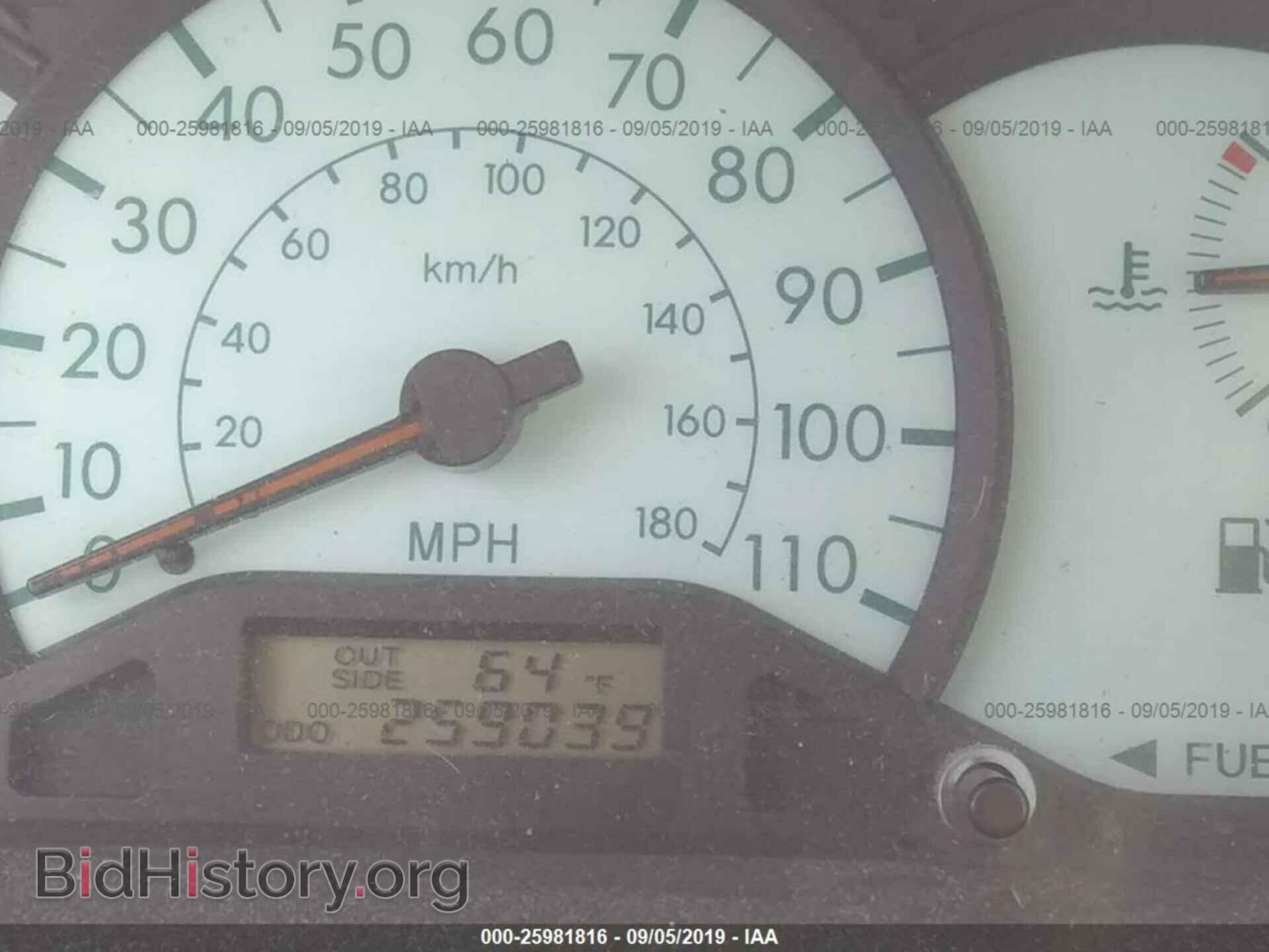 2003 TOYOTA COROLLA - VIN: JTDBR32E632001199 - Photo 7