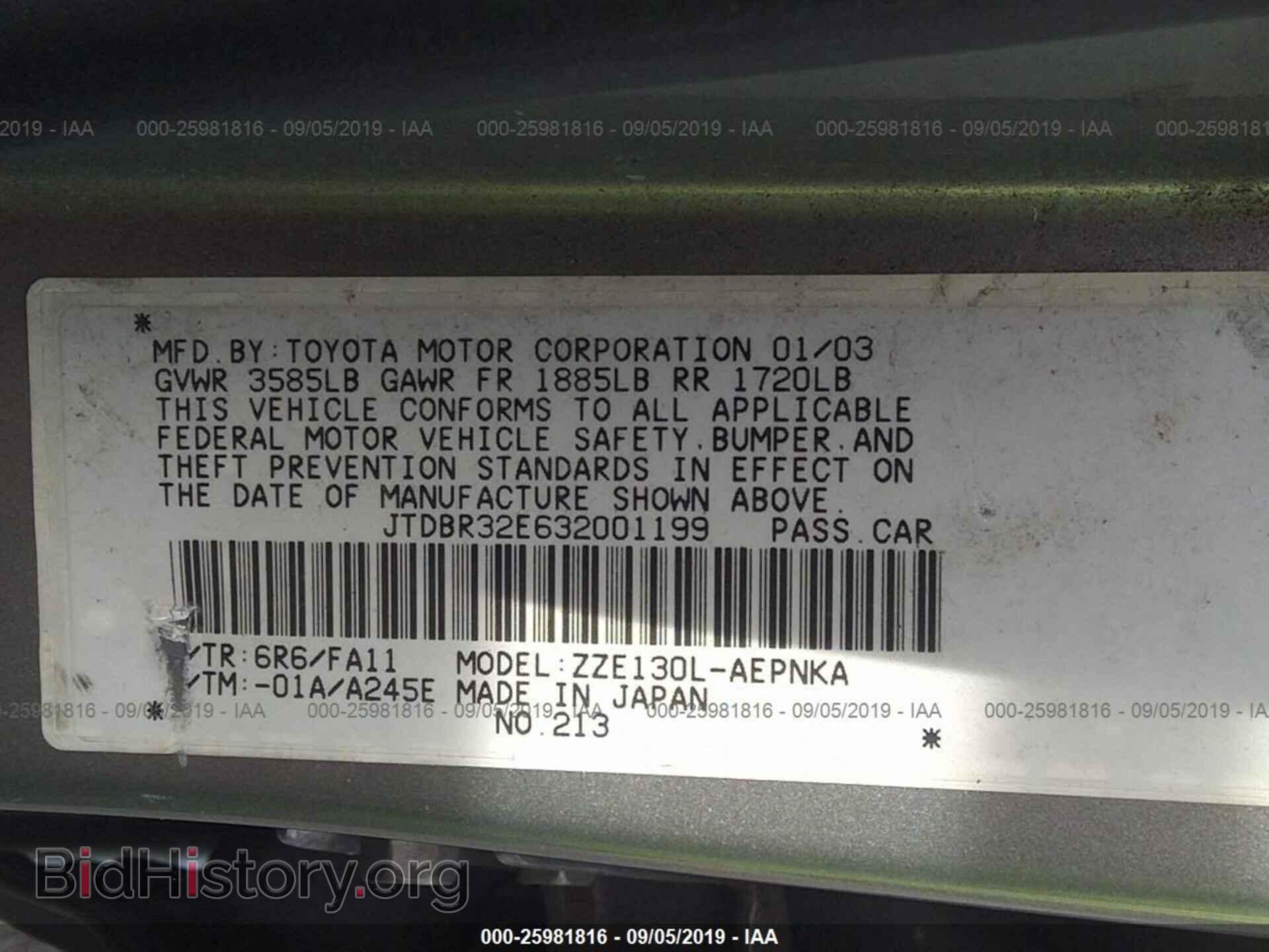 2003 TOYOTA COROLLA - VIN: JTDBR32E632001199 - Photo 9