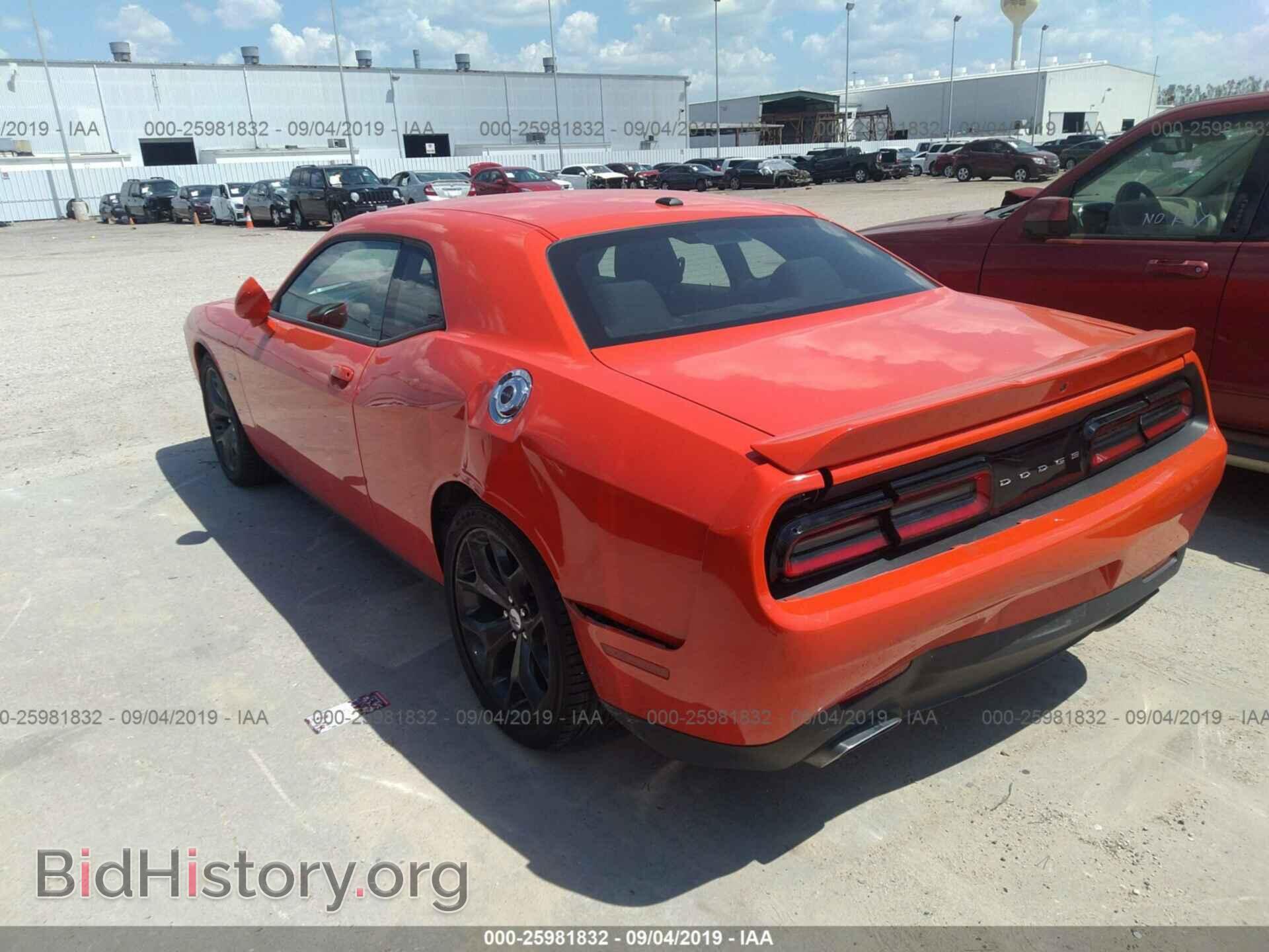 2019 DODGE CHALLENGER - VIN: 2C3CDZBT7KH627701 - Photo 3