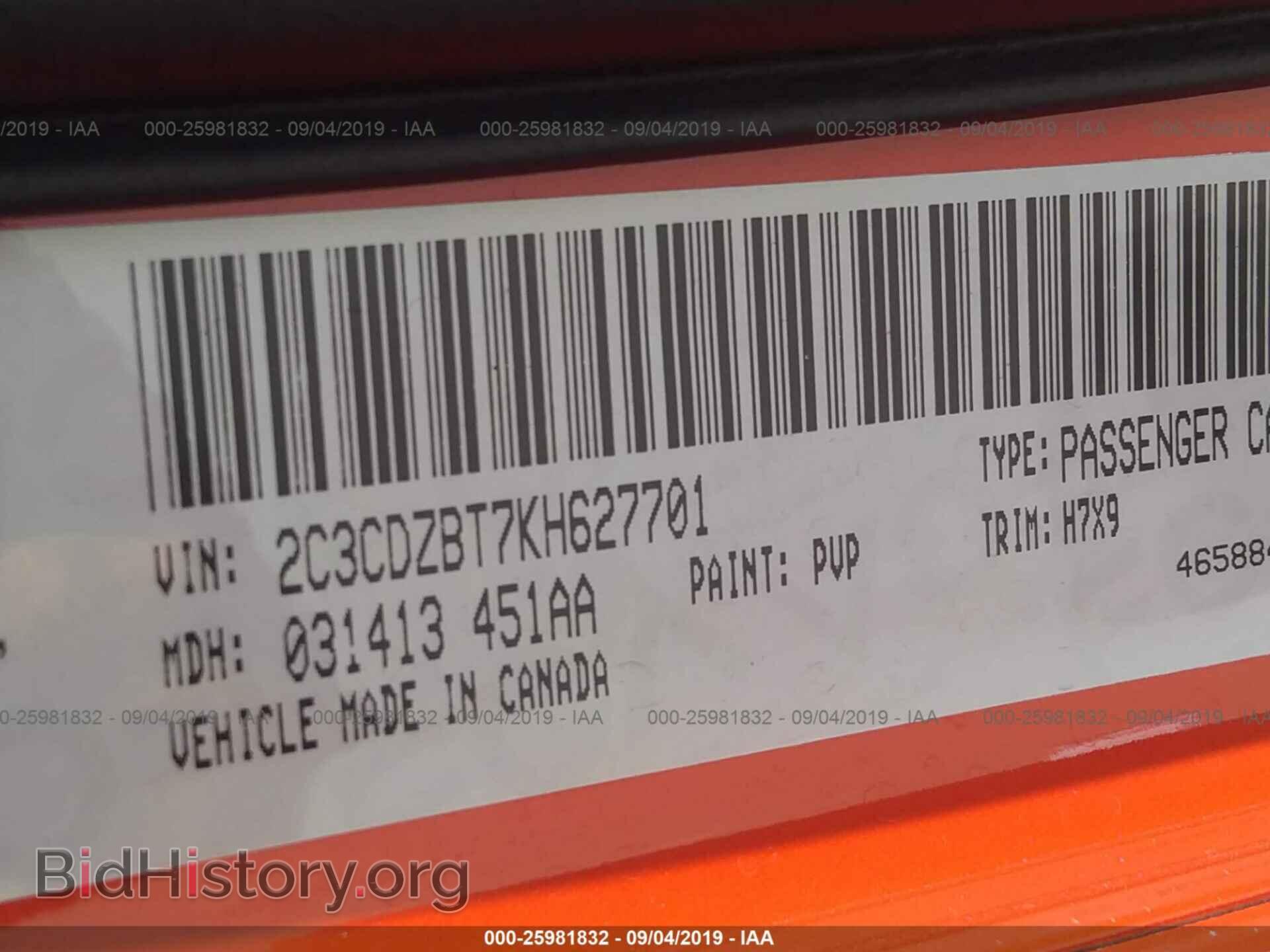 2019 DODGE CHALLENGER - VIN: 2C3CDZBT7KH627701 - Photo 9