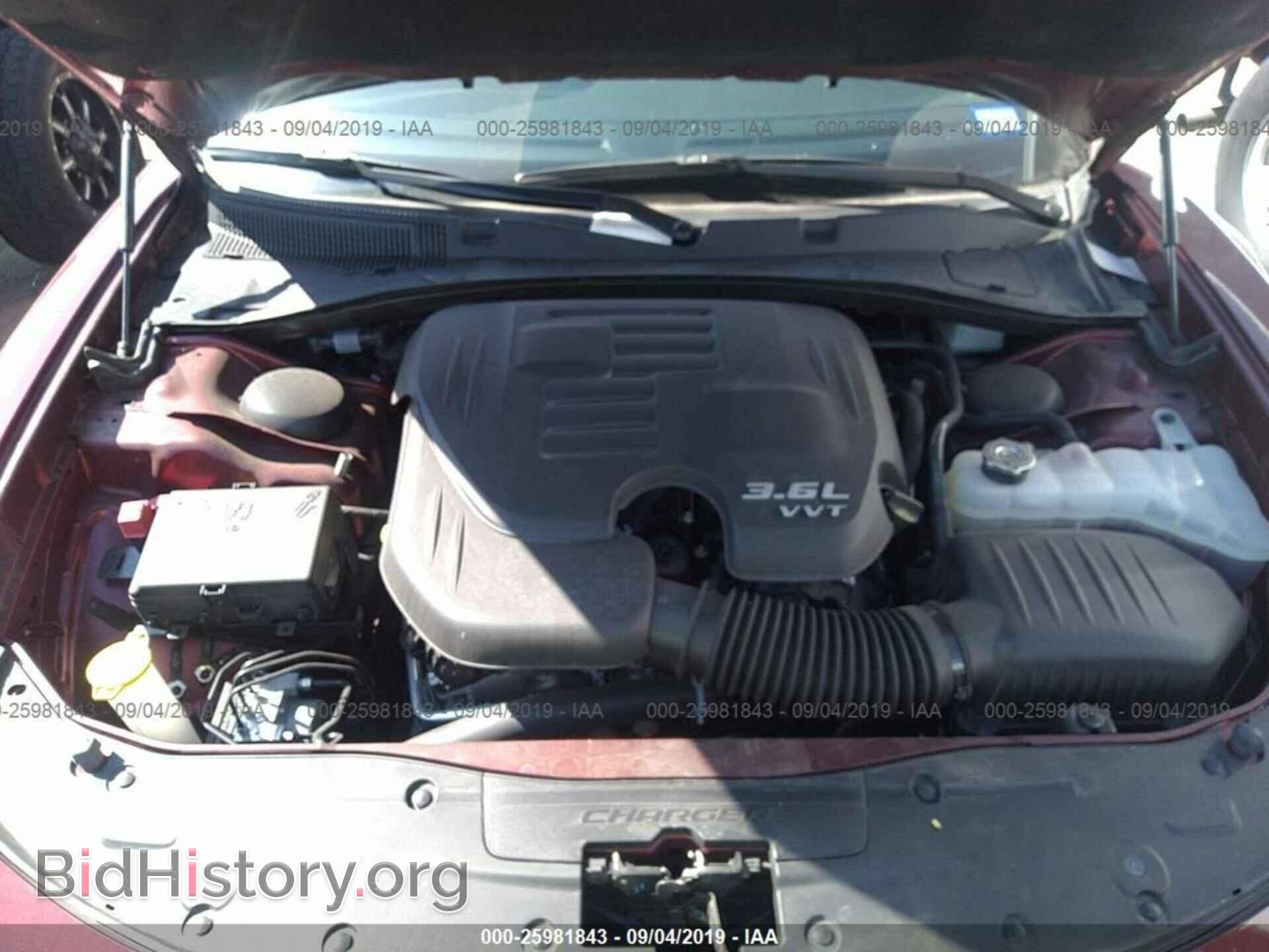 2019 DODGE CHARGER - VIN: 2C3CDXHG5KH630546 - Photo 10