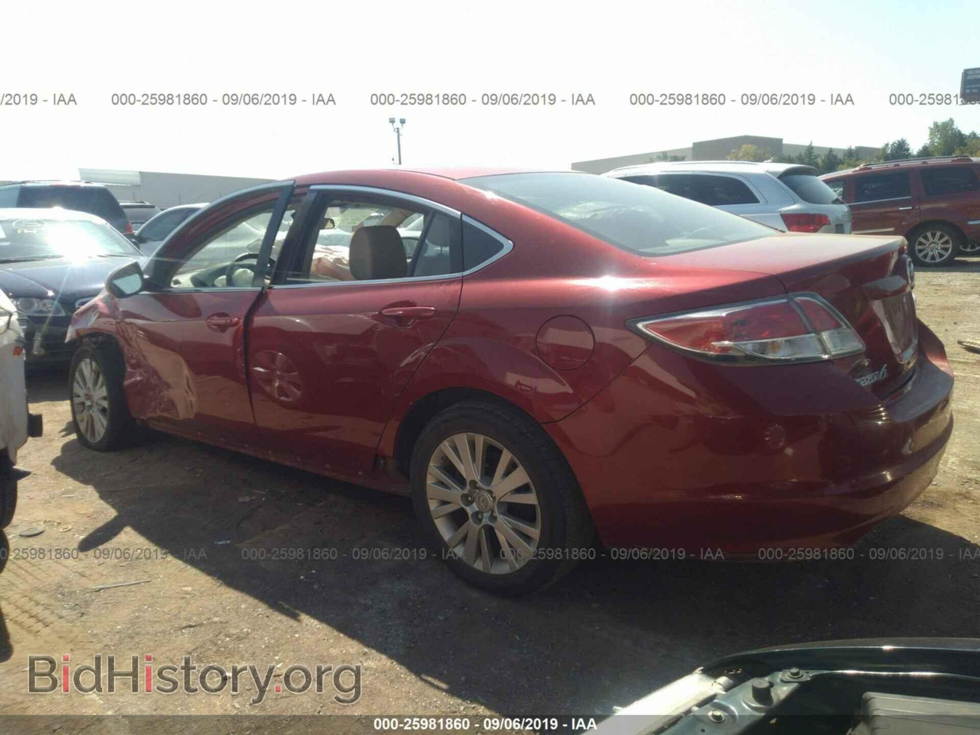 2009 MAZDA 6 - VIN: 1YVHP82A995M52218 - Фото 3