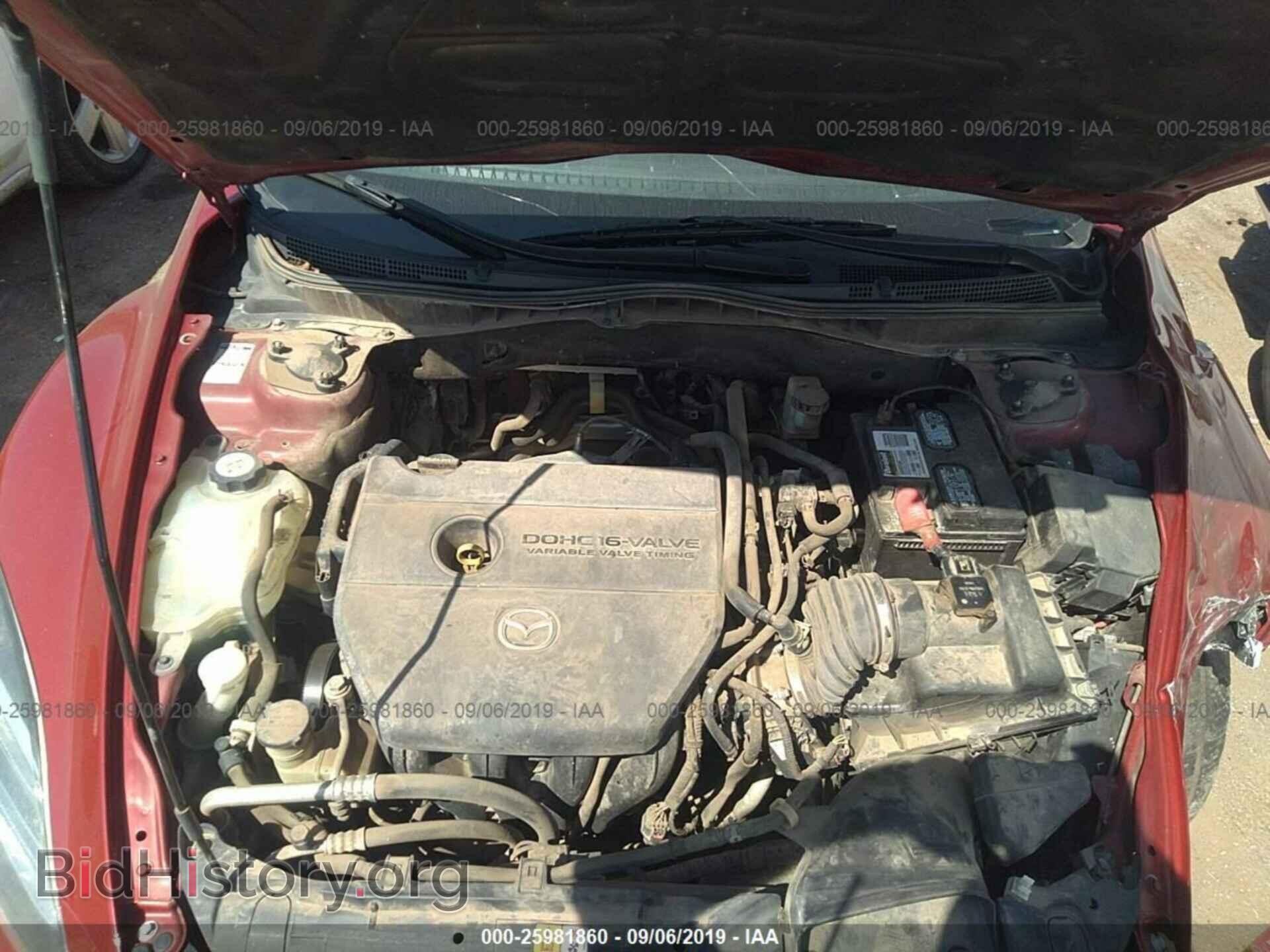 2009 MAZDA 6 - VIN: 1YVHP82A995M52218 - Фото 10