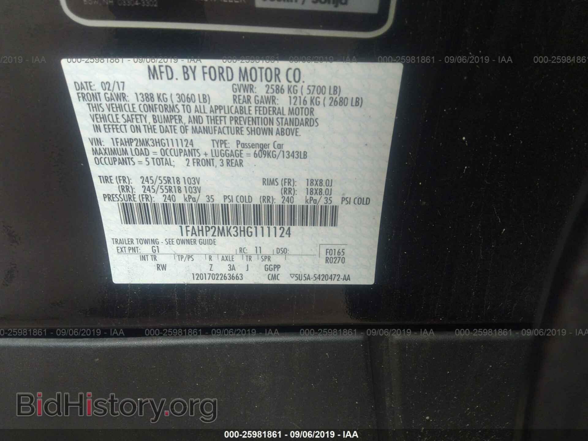 2017 FORD TAURUS - VIN: 1FAHP2MK3HG111124 - Фото 9
