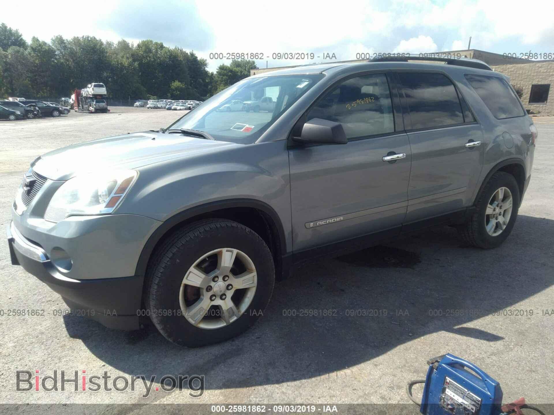 2008 GMC ACADIA - VIN: 1GKER13758J228189 - Фото 2