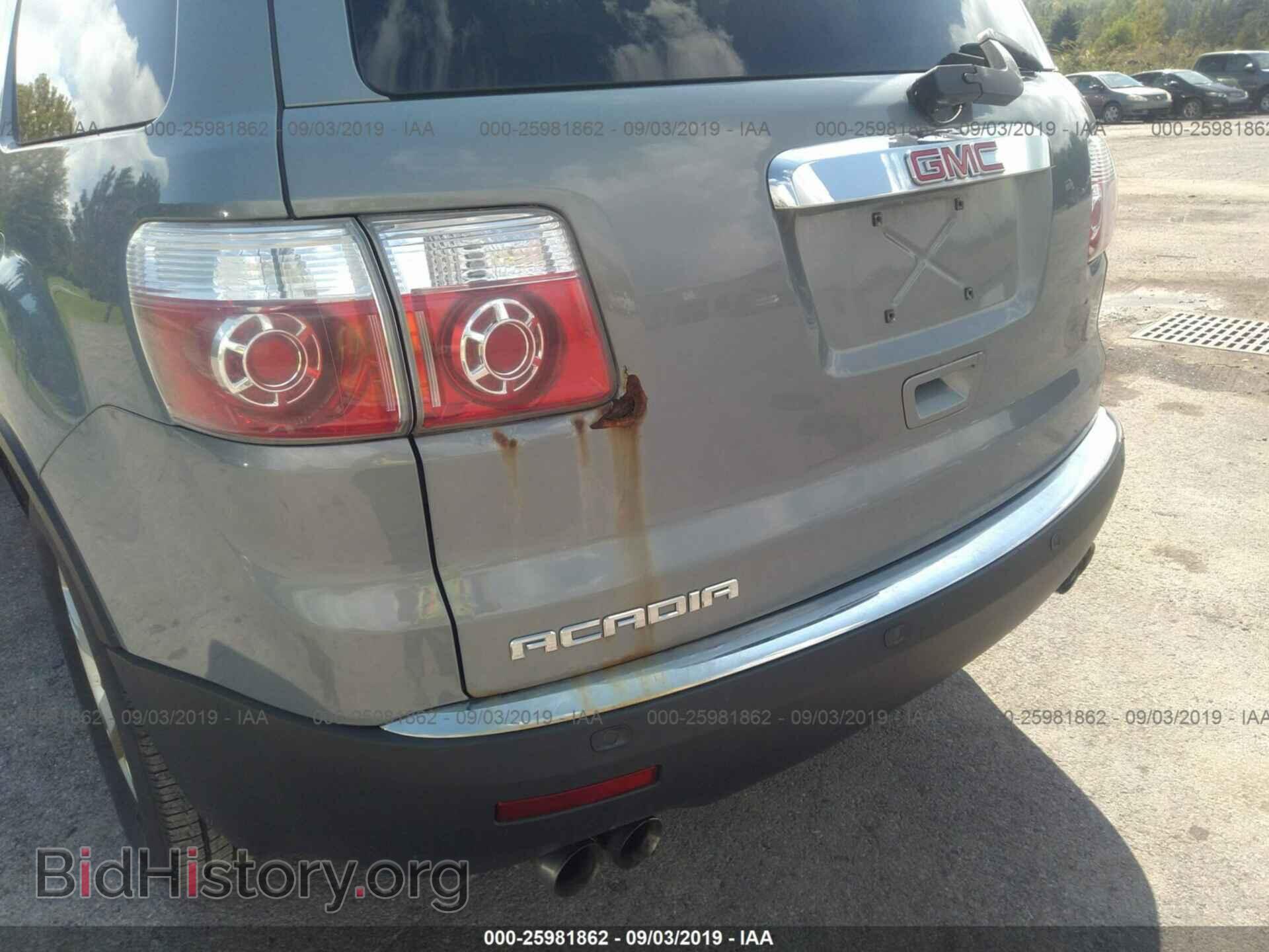 2008 GMC ACADIA - VIN: 1GKER13758J228189 - Фото 6