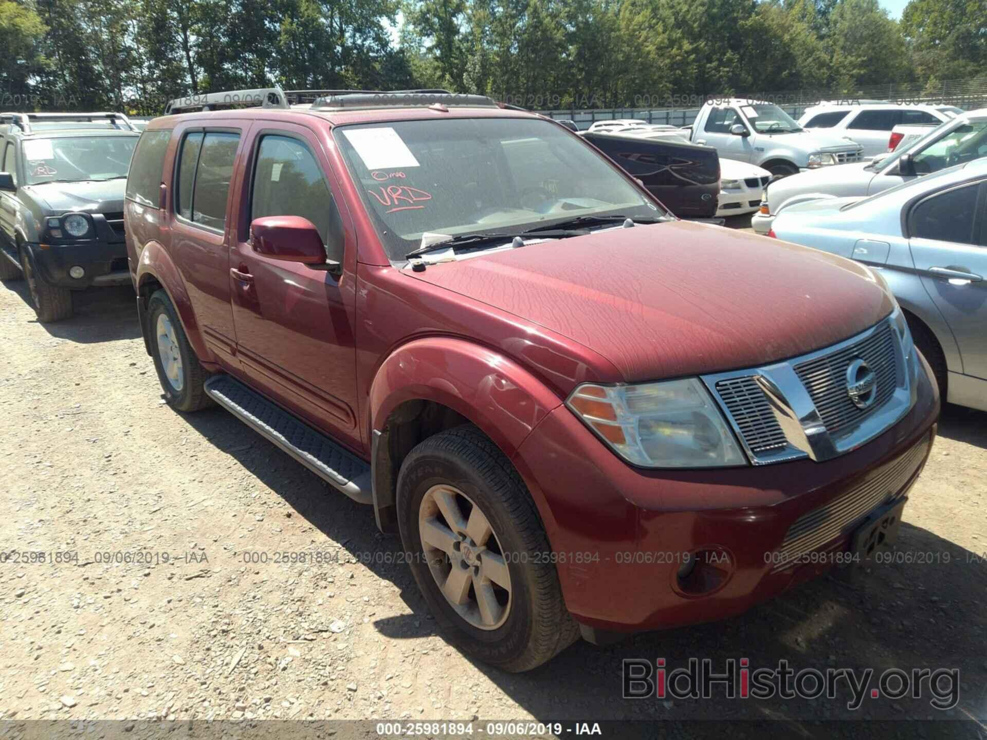 Photo 5N1AR18B58C602467 - NISSAN PATHFINDER 2008