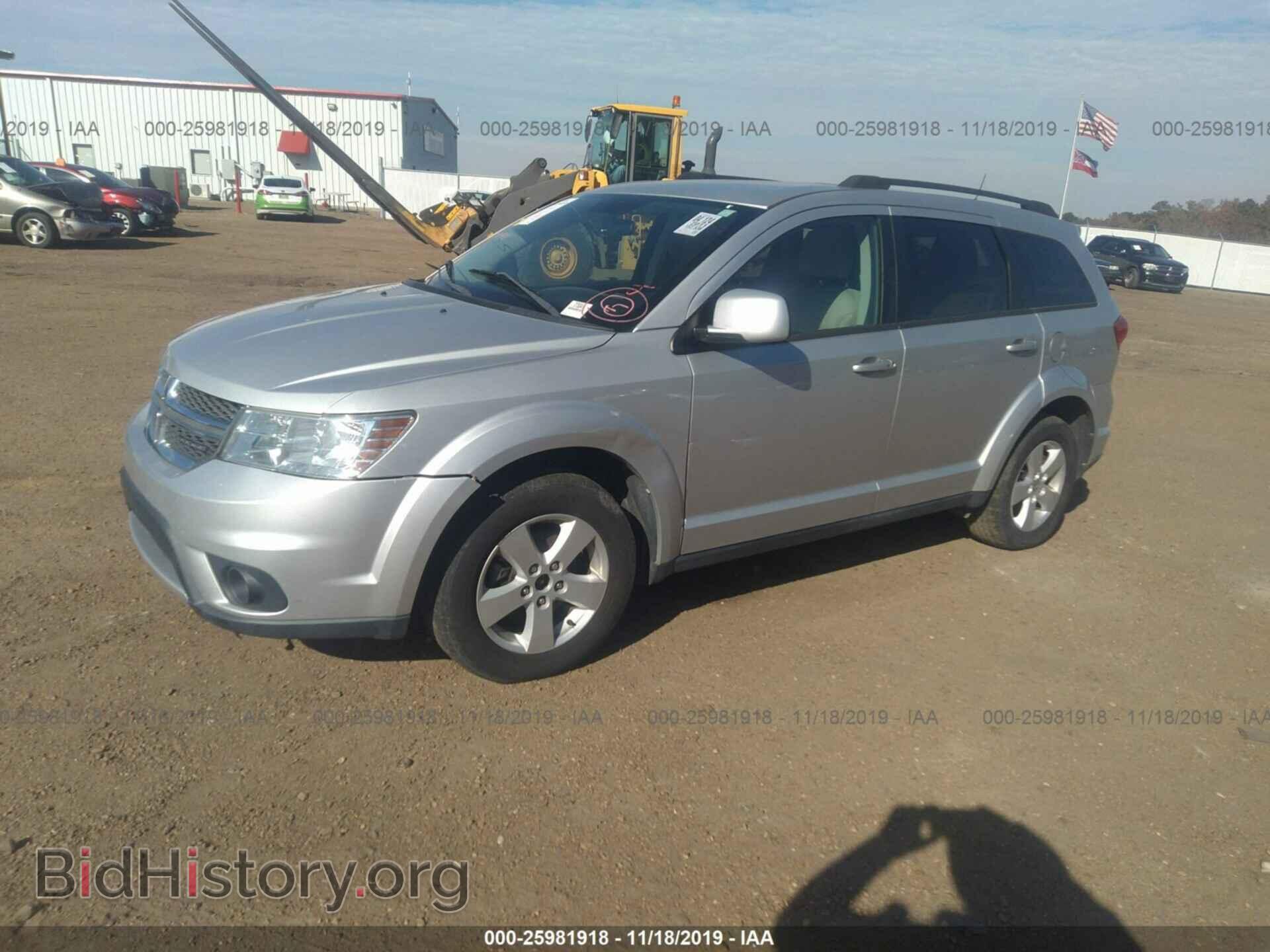 2011 DODGE JOURNEY - VIN: 3D4PH1FG7BT559474 - Фото 2