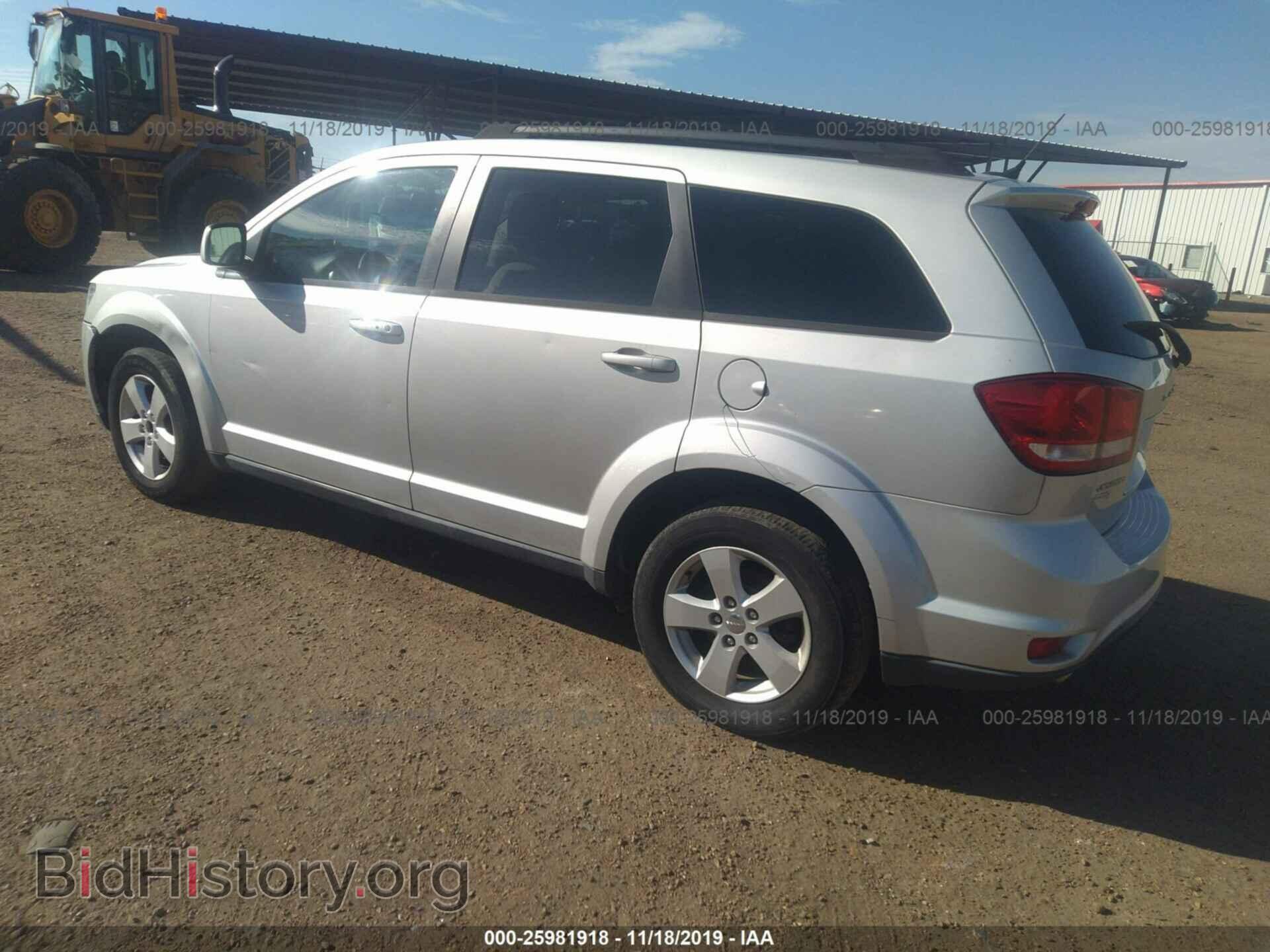 2011 DODGE JOURNEY - VIN: 3D4PH1FG7BT559474 - Фото 3