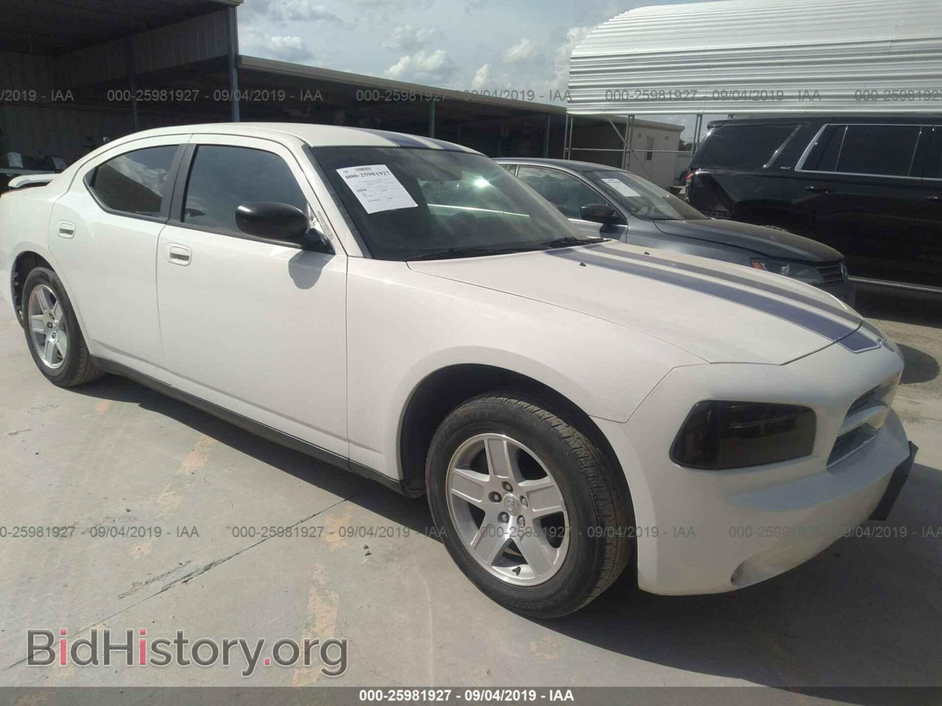 Photo 2B3KA43GX7H893338 - DODGE CHARGER 2007