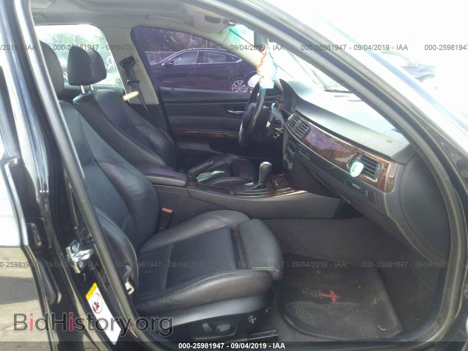 2006 BMW 330 - VIN: WBAVB33536KR77586 - Фото 5