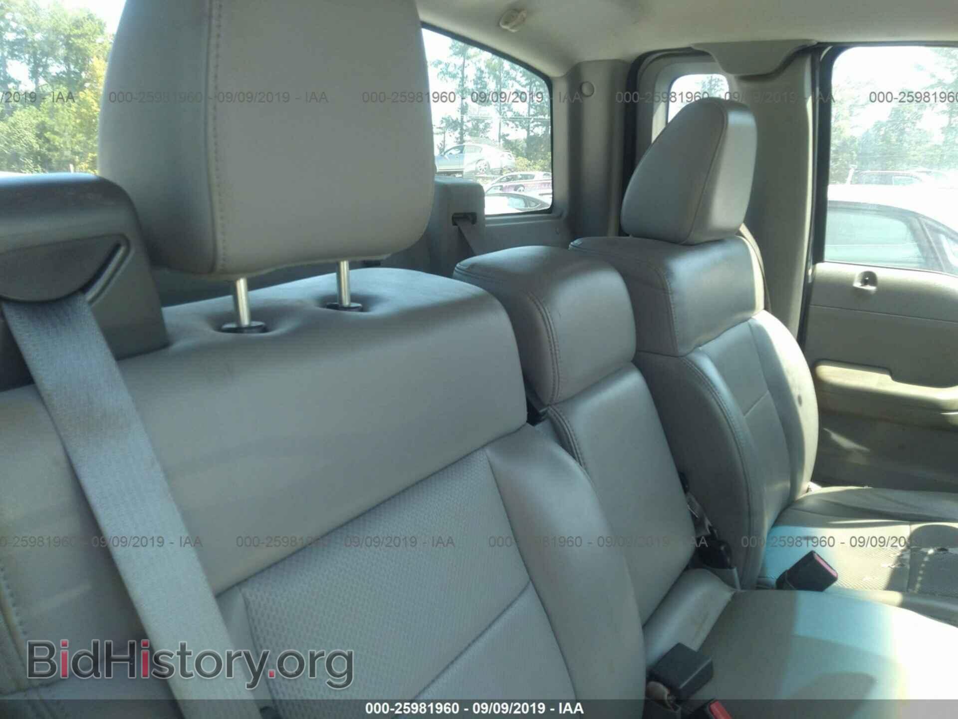 2008 FORD F150 - VIN: 1FTRF12288KD60059 - Фото 8