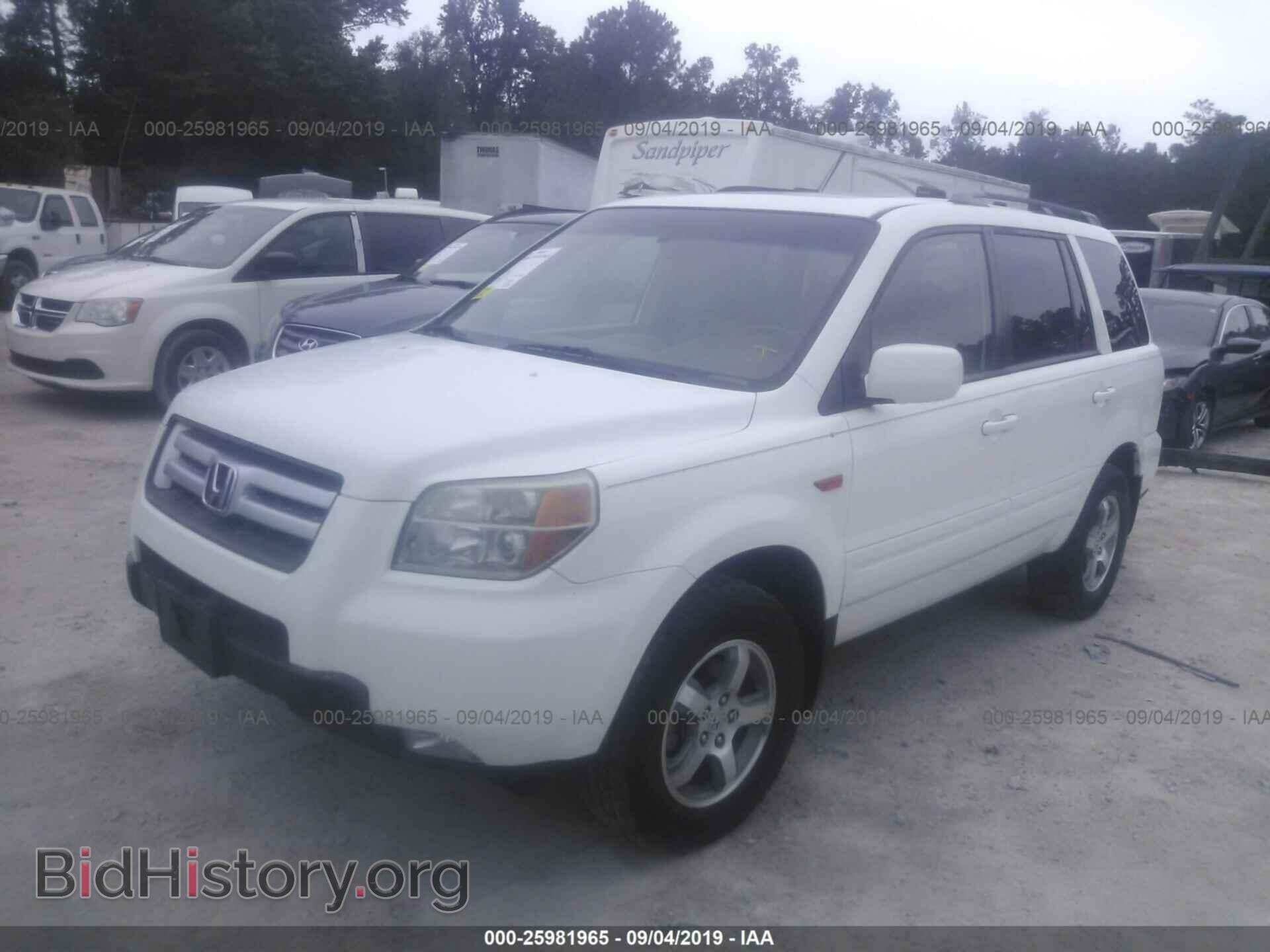 2008 HONDA PILOT - VIN: 5FNYF28668B005528 - Фото 2