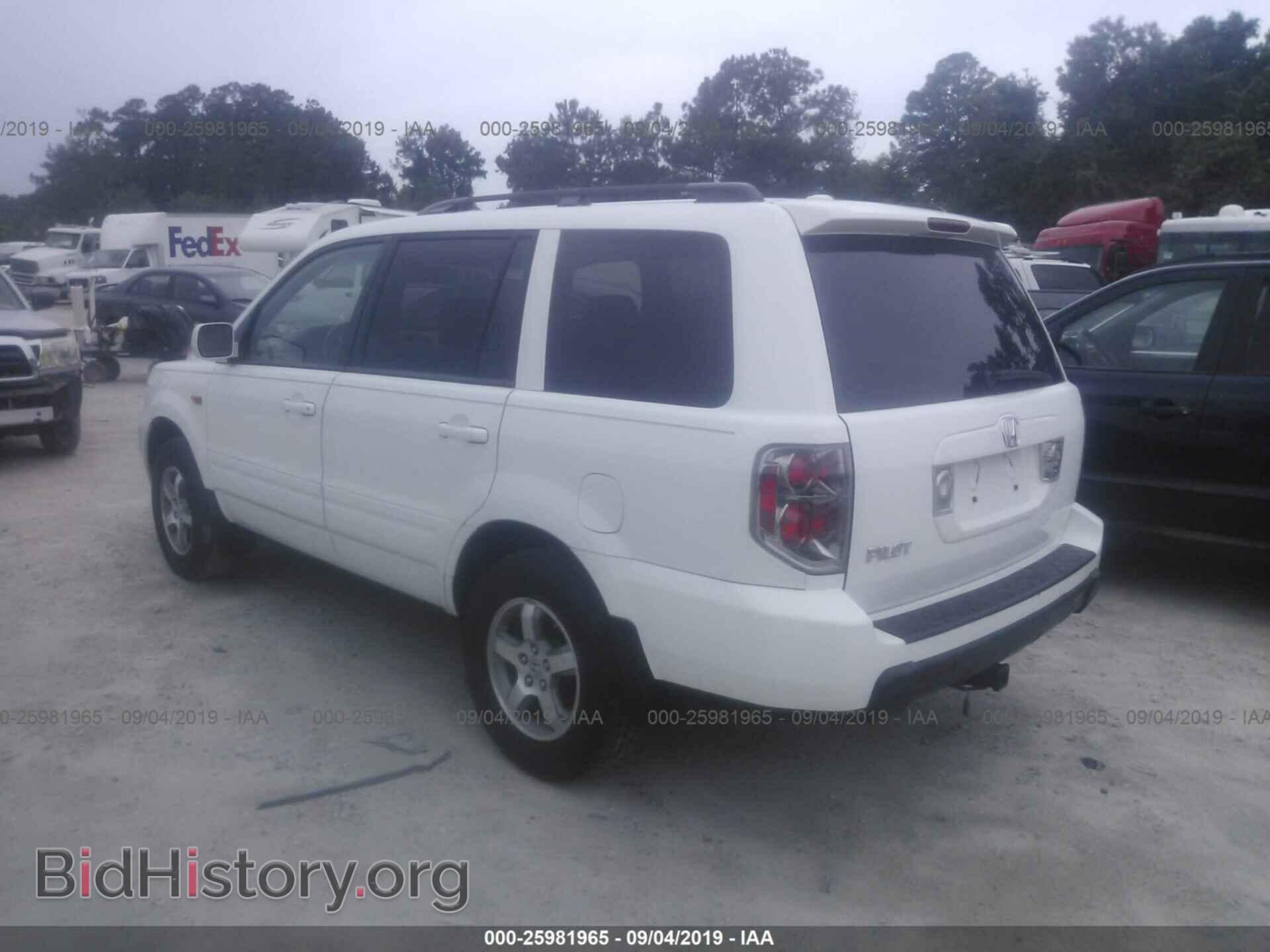 2008 HONDA PILOT - VIN: 5FNYF28668B005528 - Фото 3