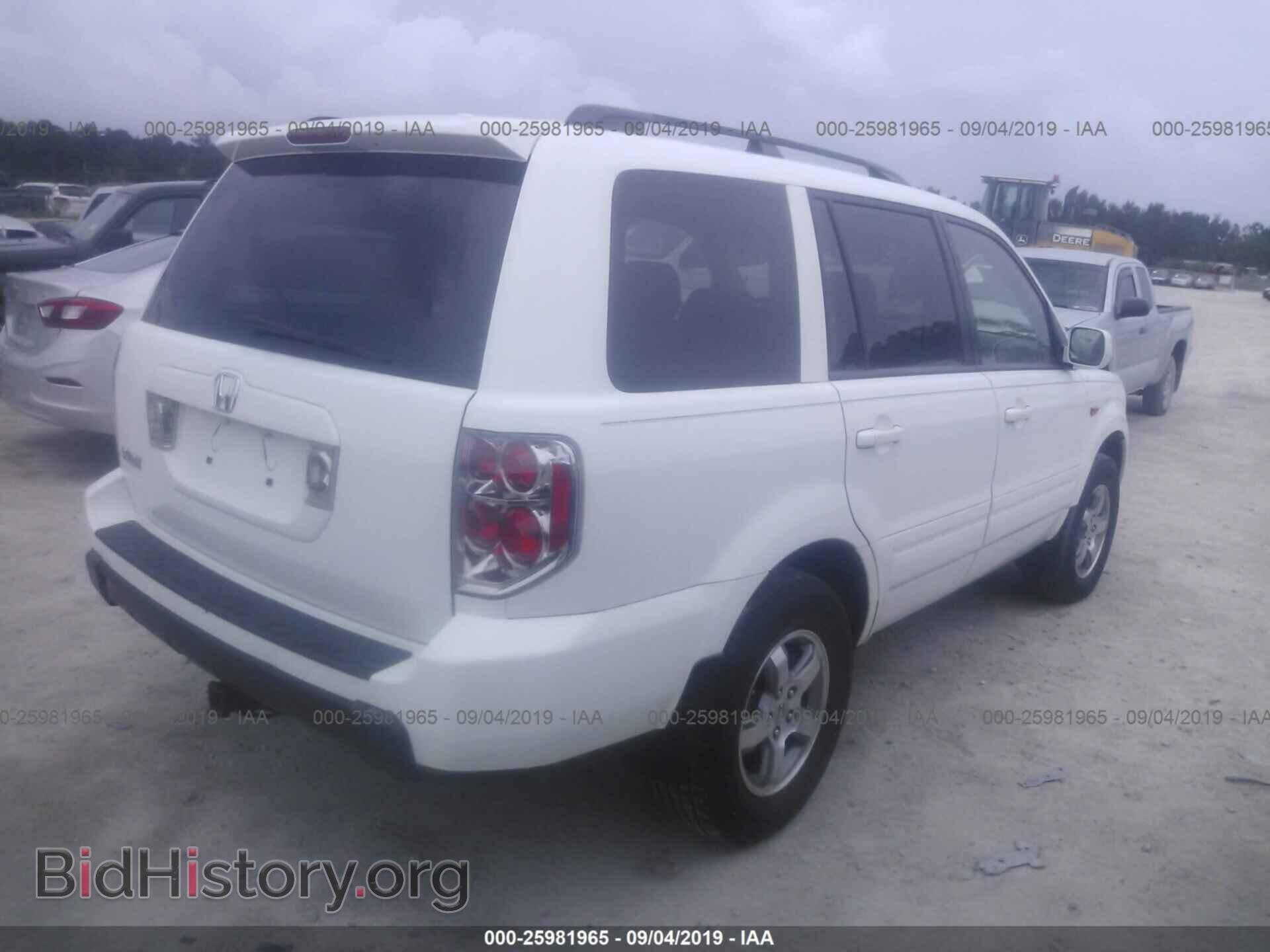 2008 HONDA PILOT - VIN: 5FNYF28668B005528 - Фото 4