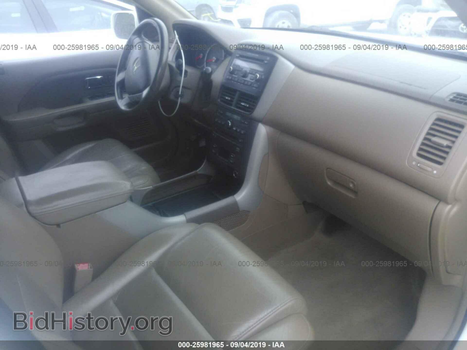 2008 HONDA PILOT - VIN: 5FNYF28668B005528 - Фото 5