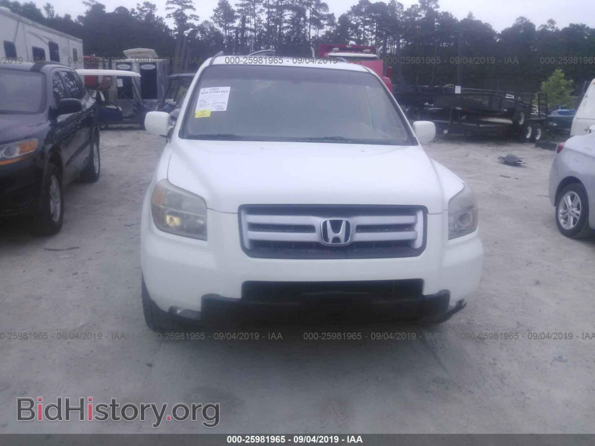 2008 HONDA PILOT - VIN: 5FNYF28668B005528 - Фото 6