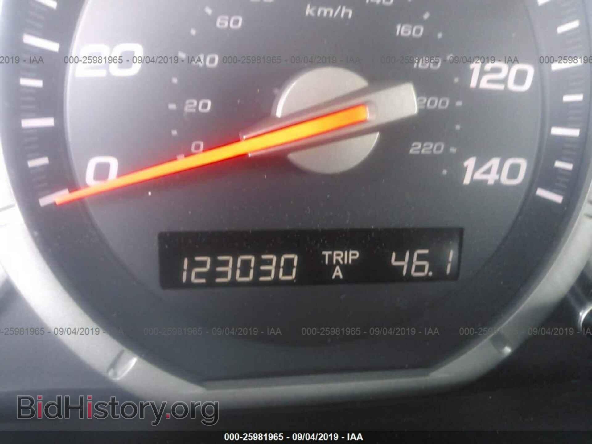 2008 HONDA PILOT - VIN: 5FNYF28668B005528 - Фото 7