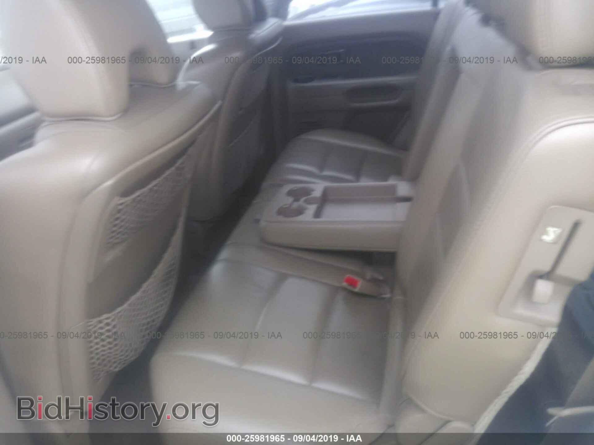 2008 HONDA PILOT - VIN: 5FNYF28668B005528 - Фото 8