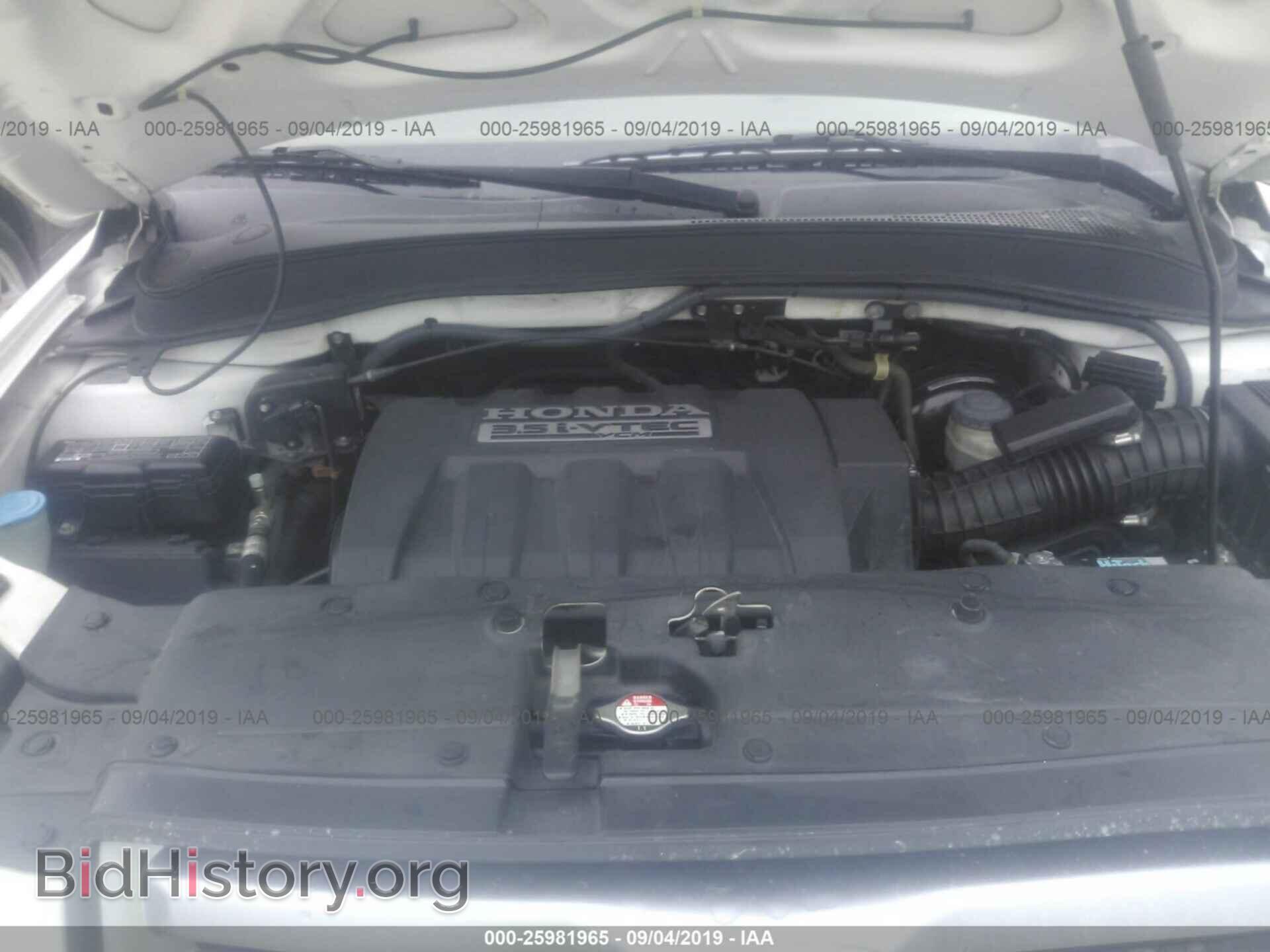 2008 HONDA PILOT - VIN: 5FNYF28668B005528 - Фото 10