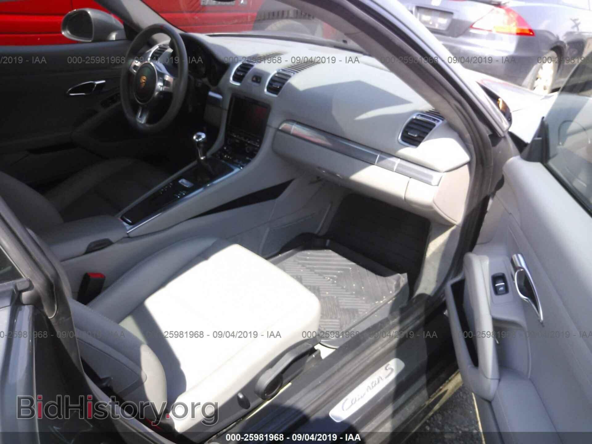 2014 PORSCHE CAYMAN - VIN: WP0AB2A81EK191504 - Фото 5