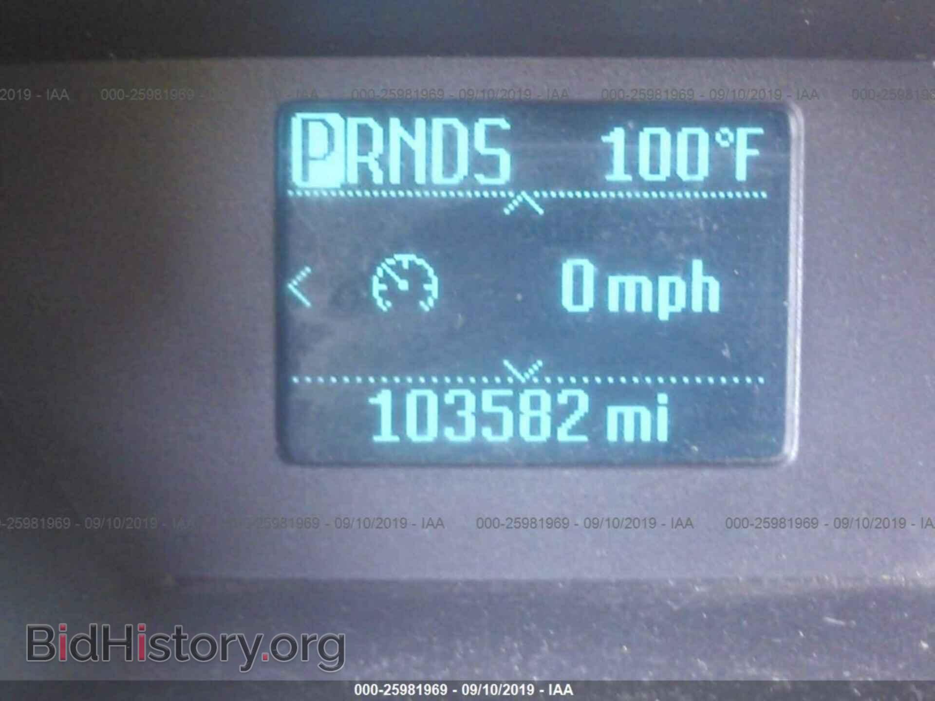 2014 FORD TRANSIT CONNECT - VIN: NM0KS6FX7E1154746 - Фото 7