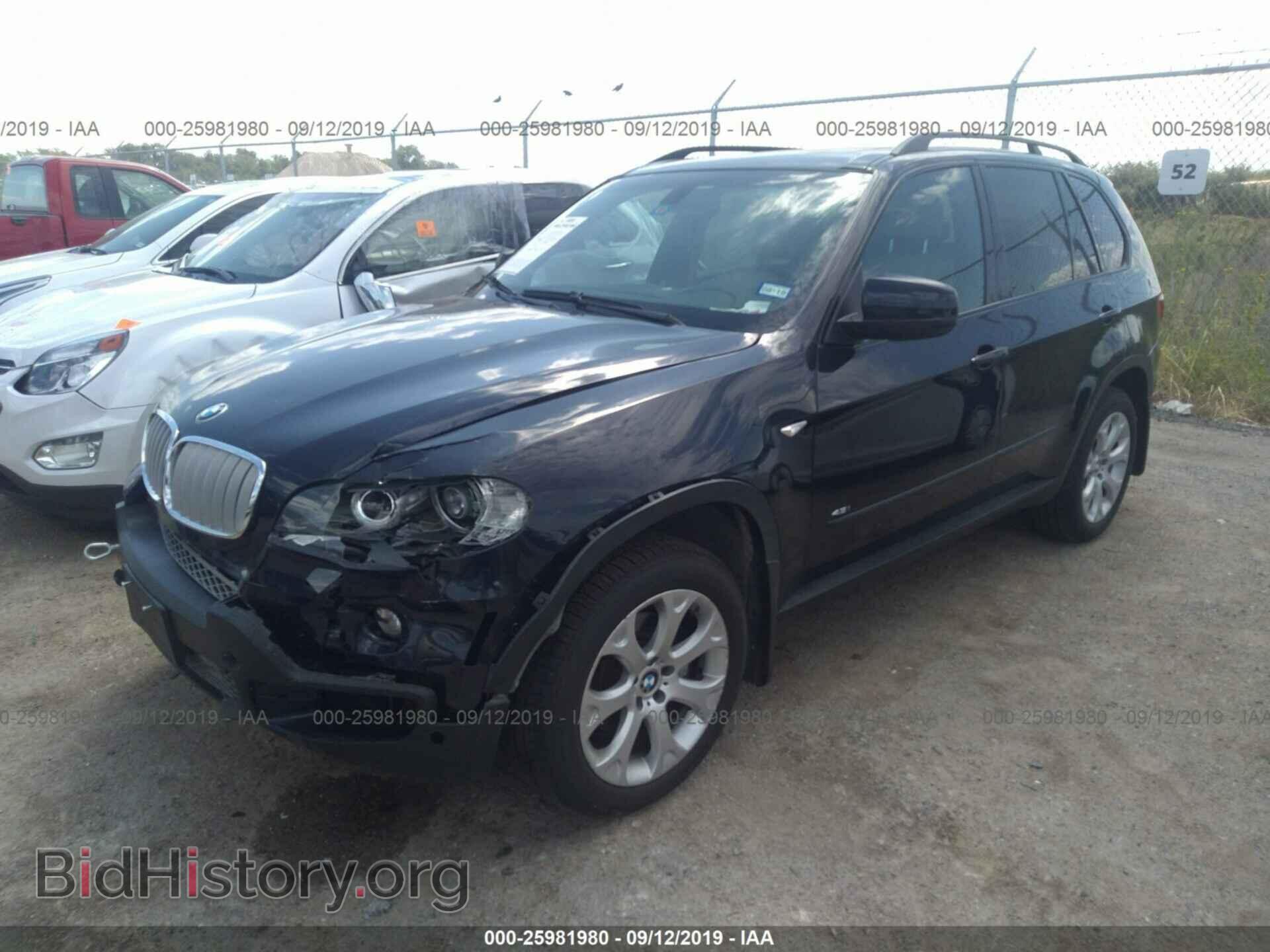 2007 BMW X5 - VIN: 4USFE83517LY64396 - Фото 2