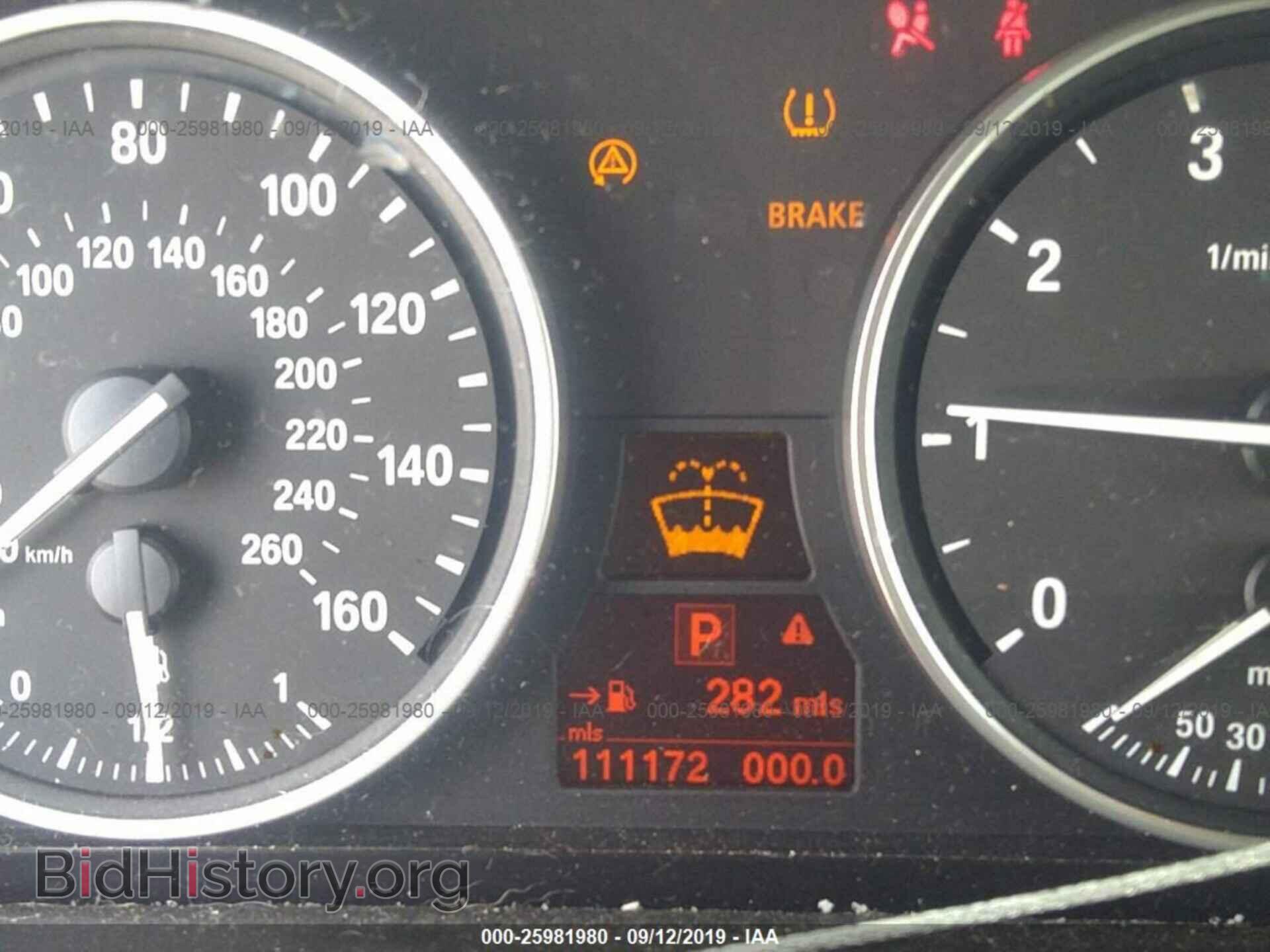 2007 BMW X5 - VIN: 4USFE83517LY64396 - Фото 7