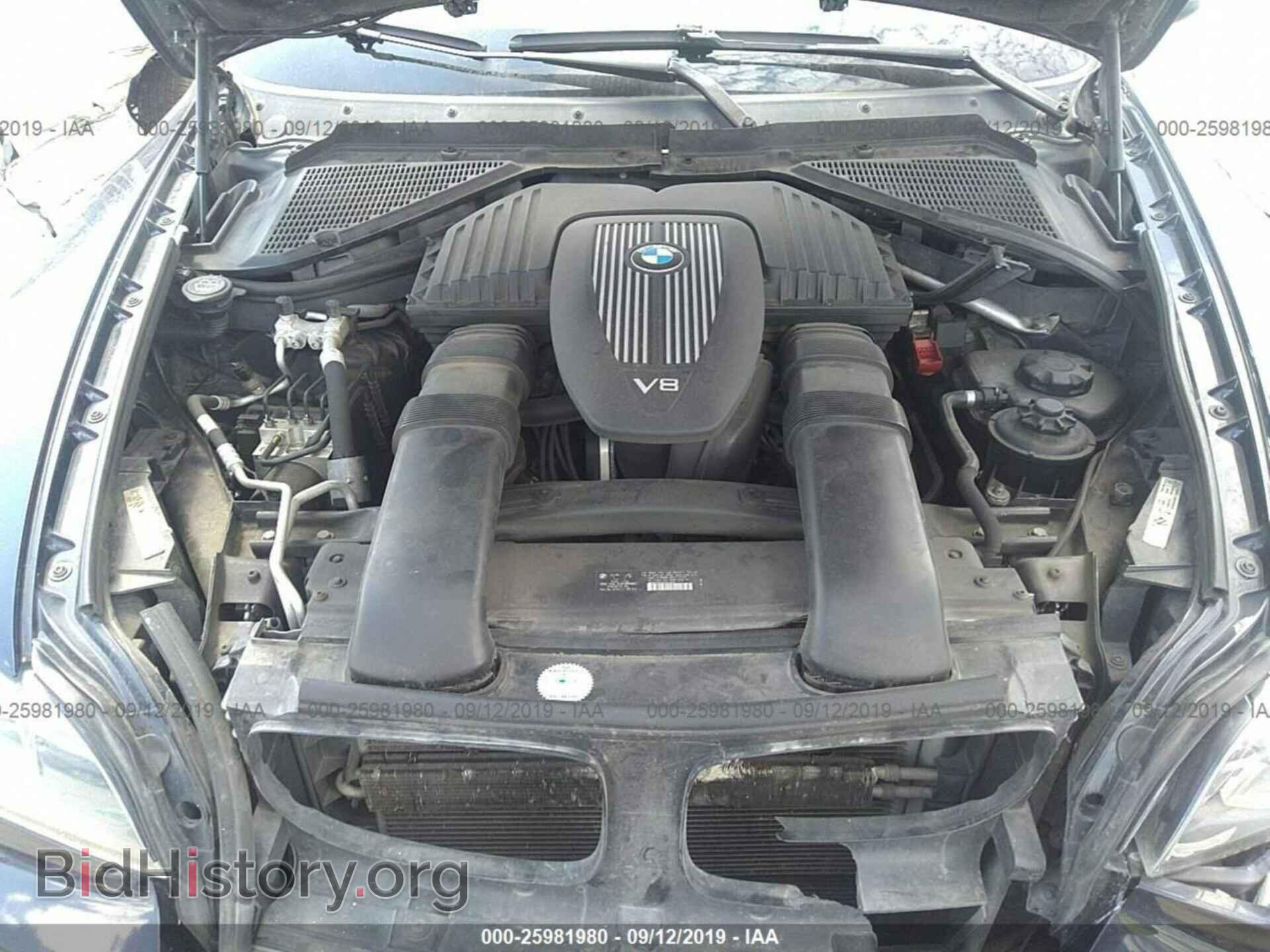 2007 BMW X5 - VIN: 4USFE83517LY64396 - Фото 10