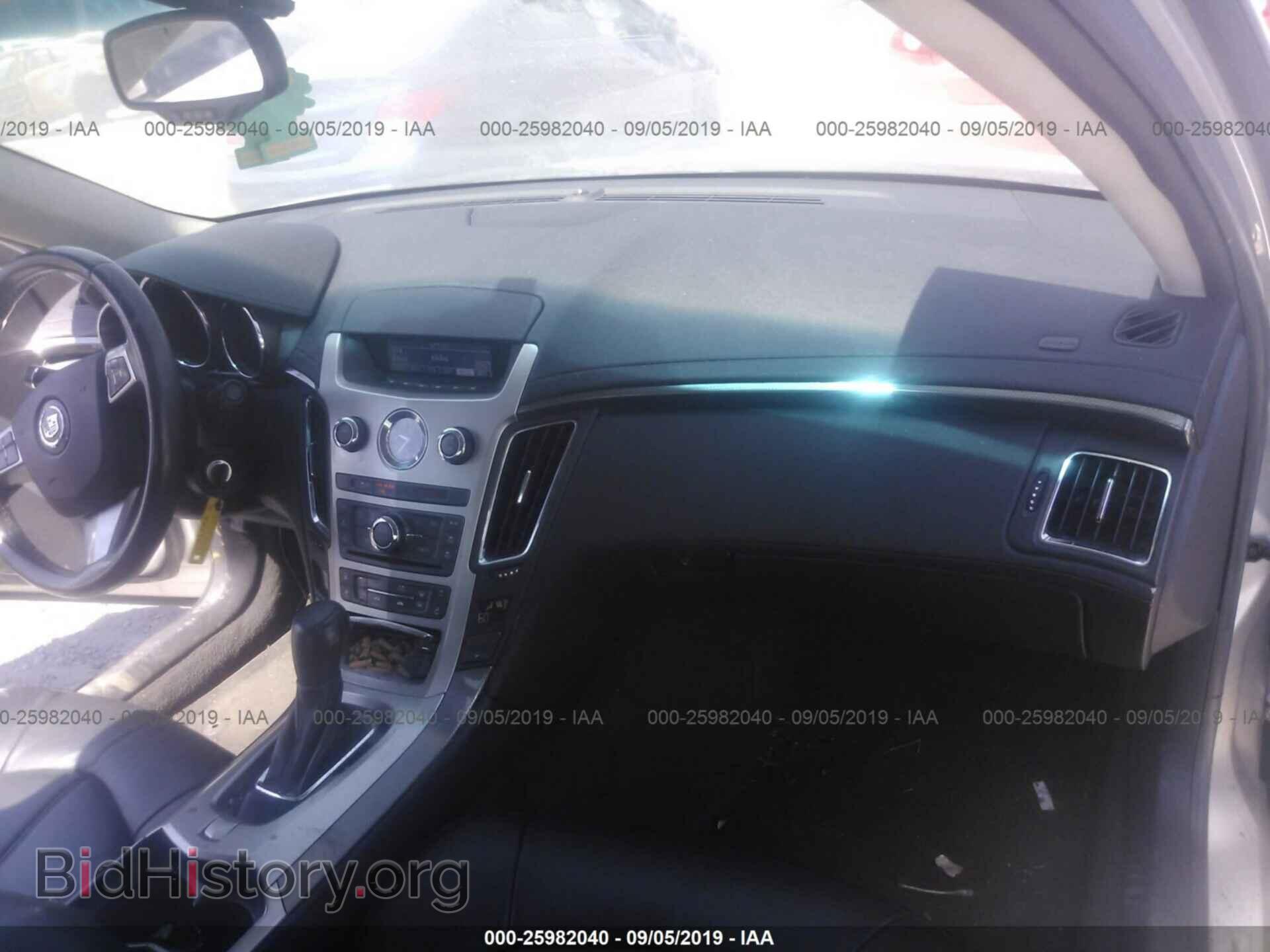 2008 CADILLAC CTS - VIN: 1G6DF577080196875 - Фото 5
