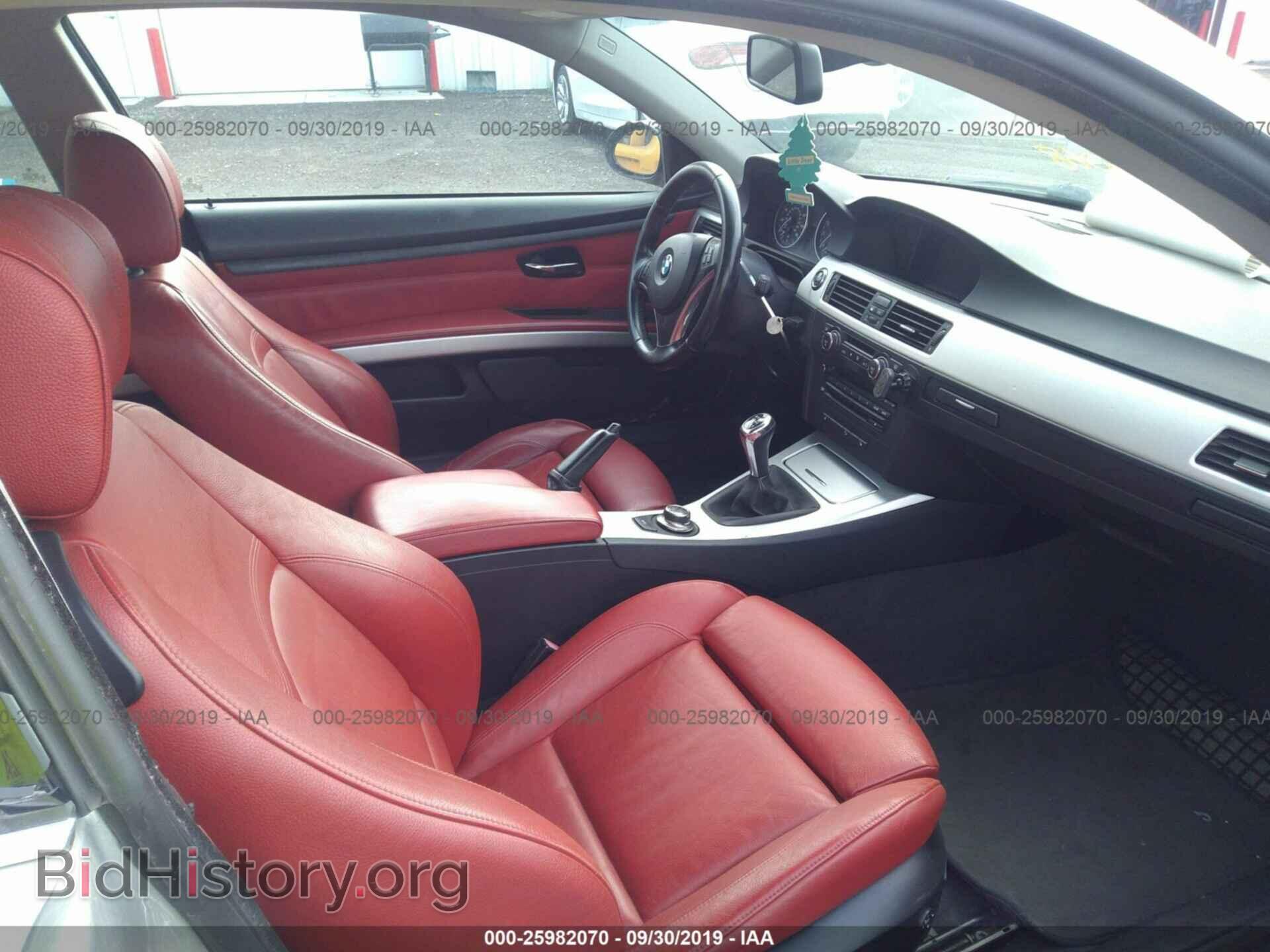 2008 BMW 335 - VIN: WBAWC73548E062580 - Фото 5