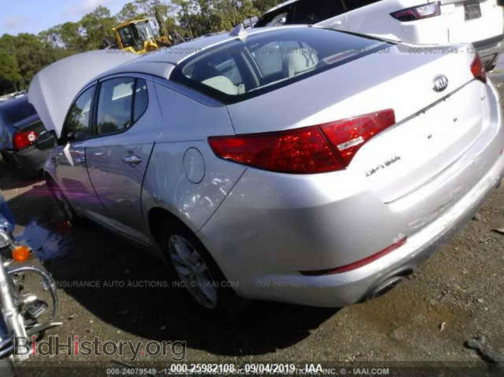 2013 KIA OPTIMA - VIN: KNAGM4A79D5435790 - Photo 3