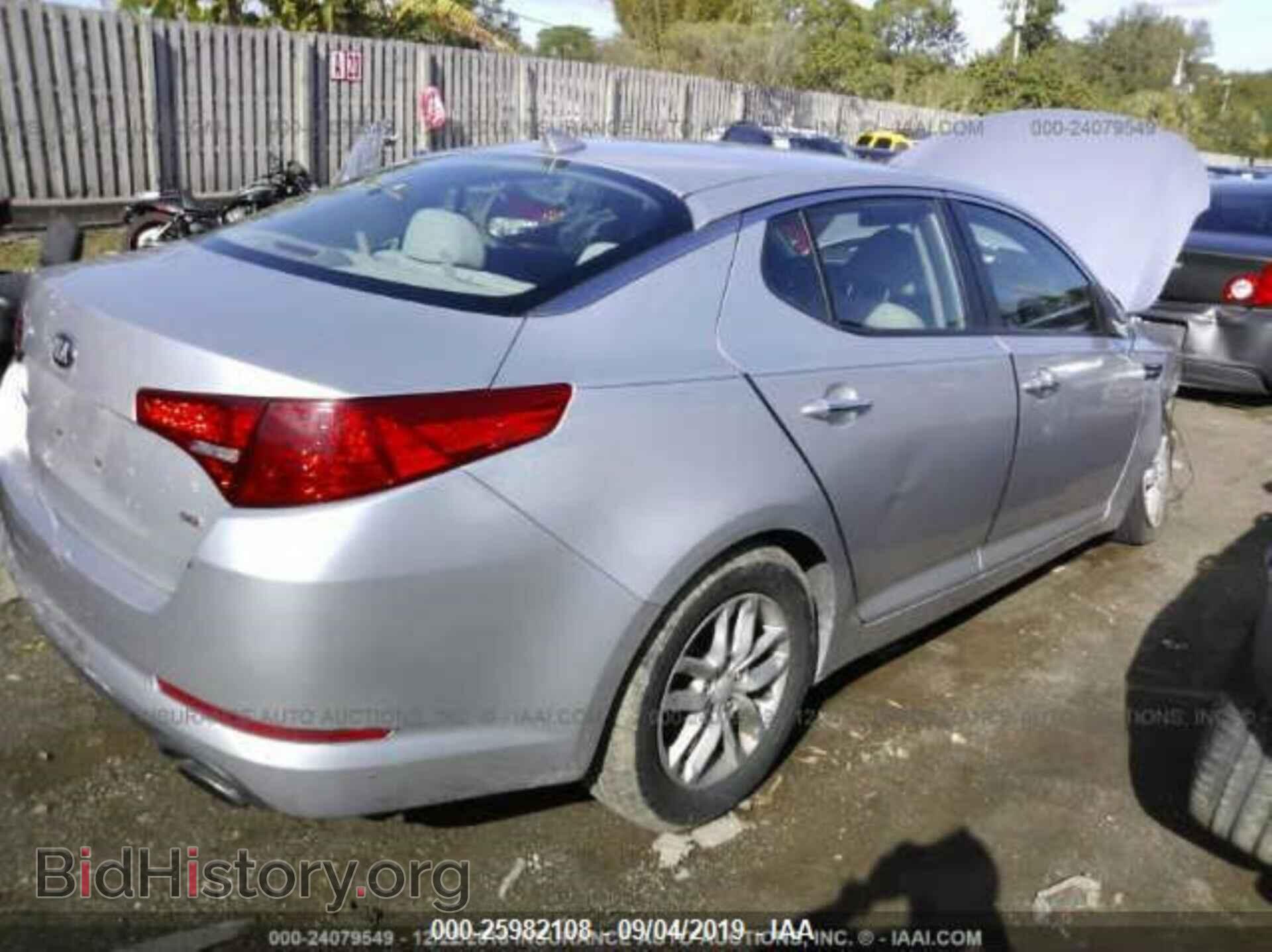 2013 KIA OPTIMA - VIN: KNAGM4A79D5435790 - Photo 4
