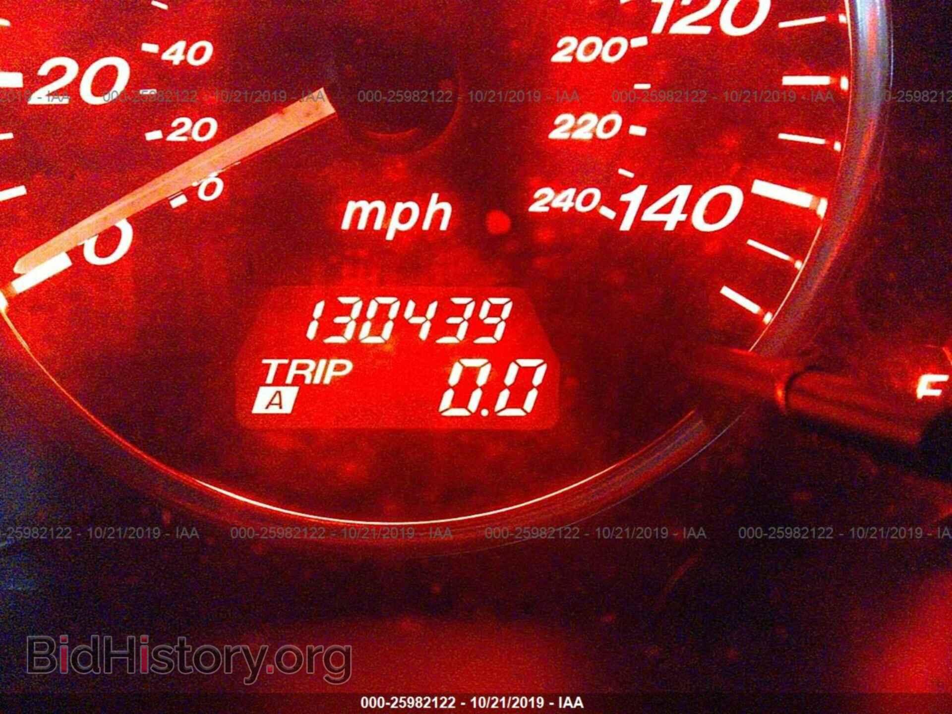 2006 MAZDA 6 - VIN: 1YVHP80D365M30840 - Фото 7
