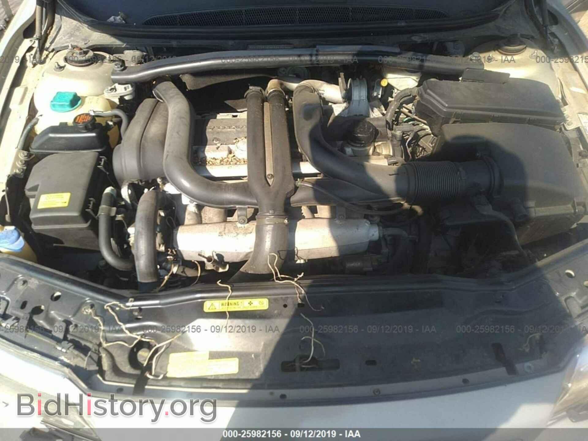 2004 VOLVO S80 - VIN: YV1TS91Z141343810 - Фото 10