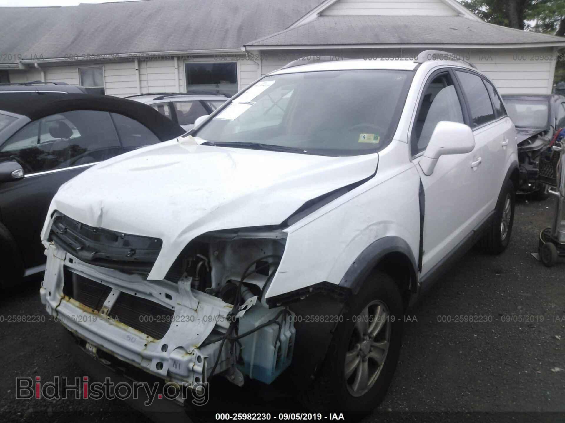2008 SATURN VUE - VIN: 3GSCL33P98S517451 - Фото 2